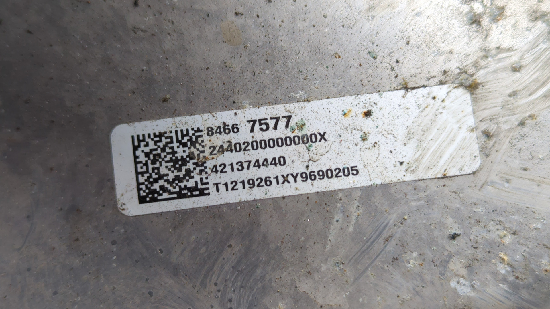 Цилиндр тормозной главный