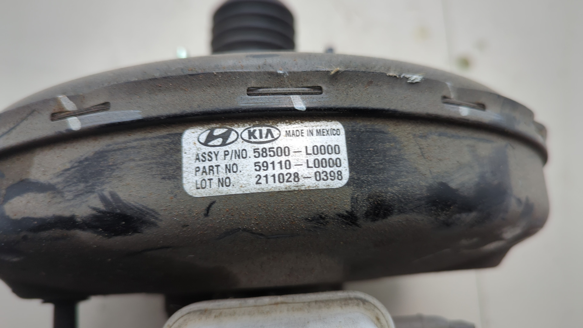 Цилиндр тормозной главный