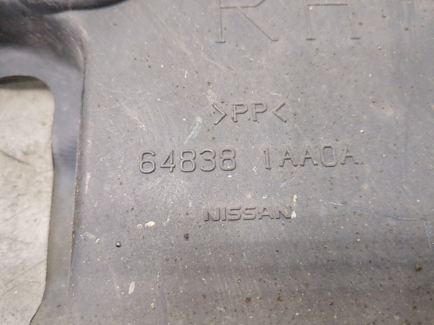 Локер передний правый