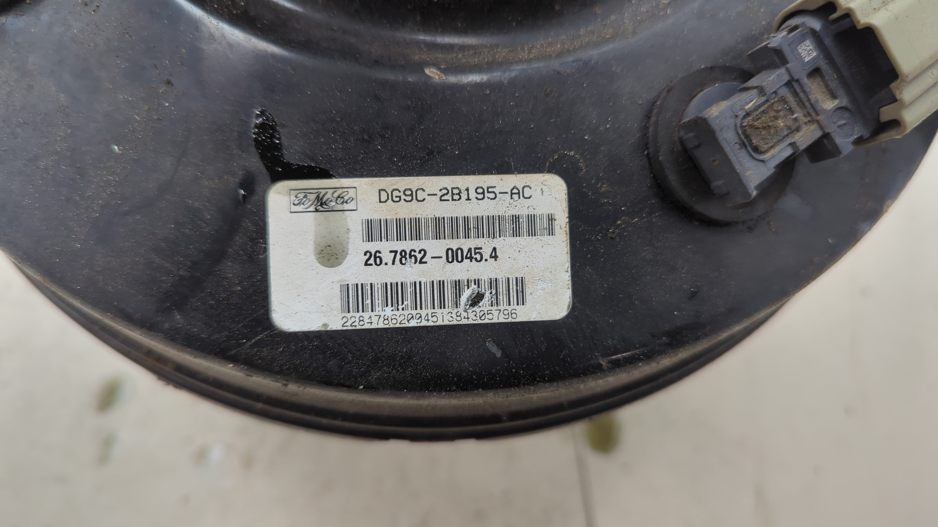 Цилиндр тормозной главный