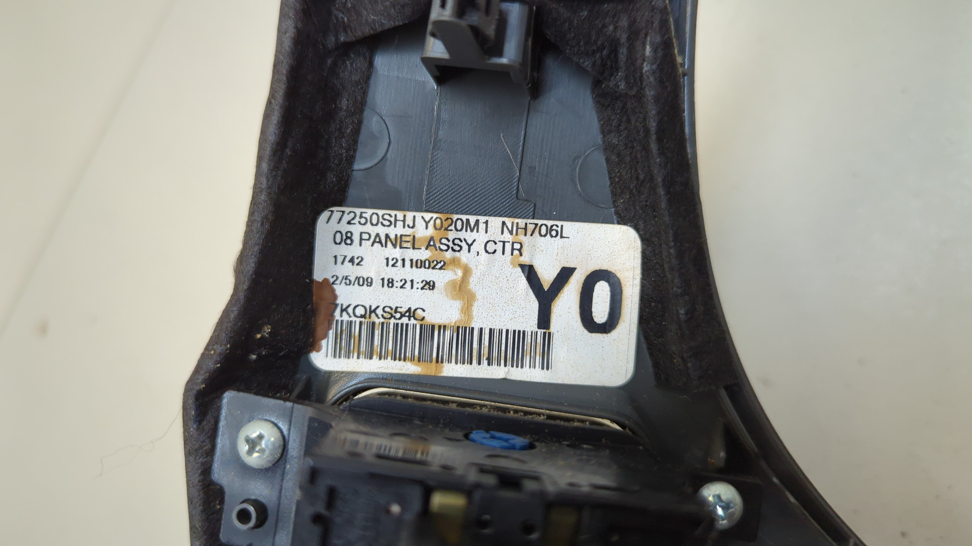 Переключатель отопителя