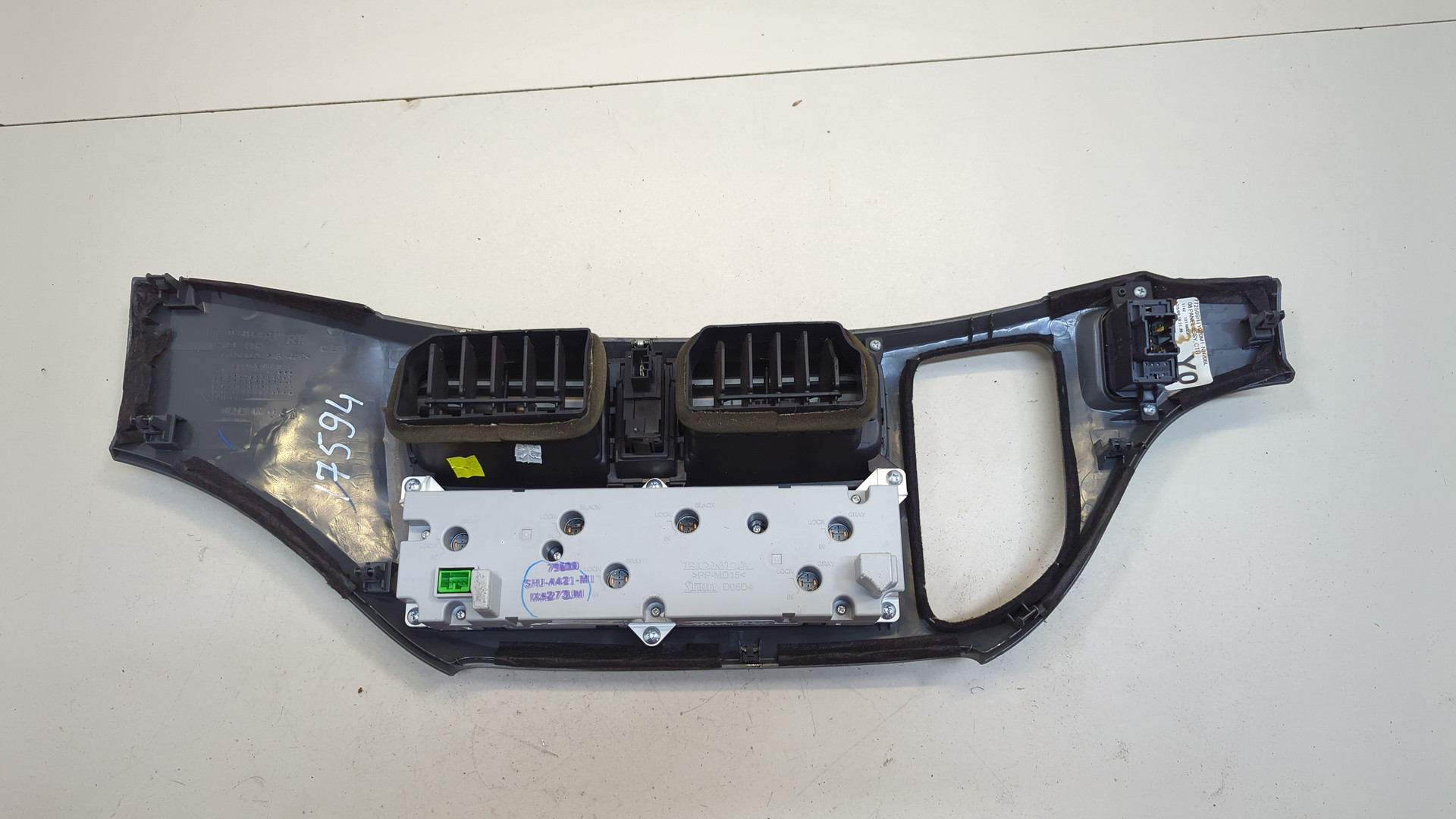 Переключатель отопителя