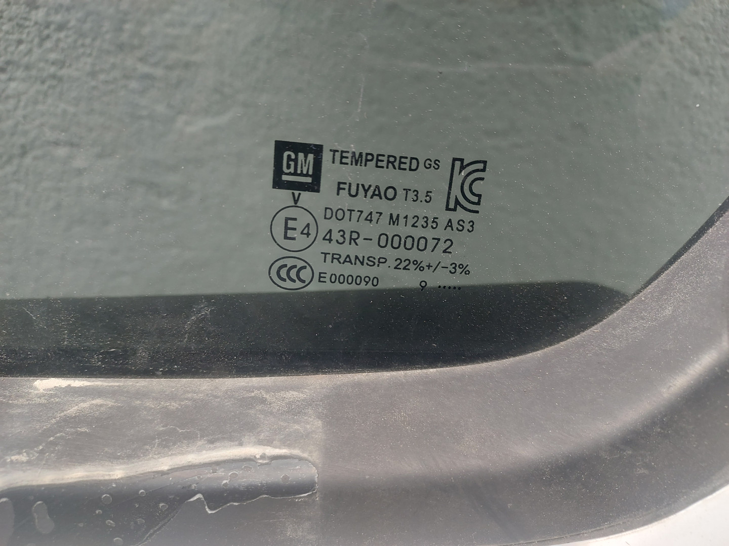 Дверь задняя левая