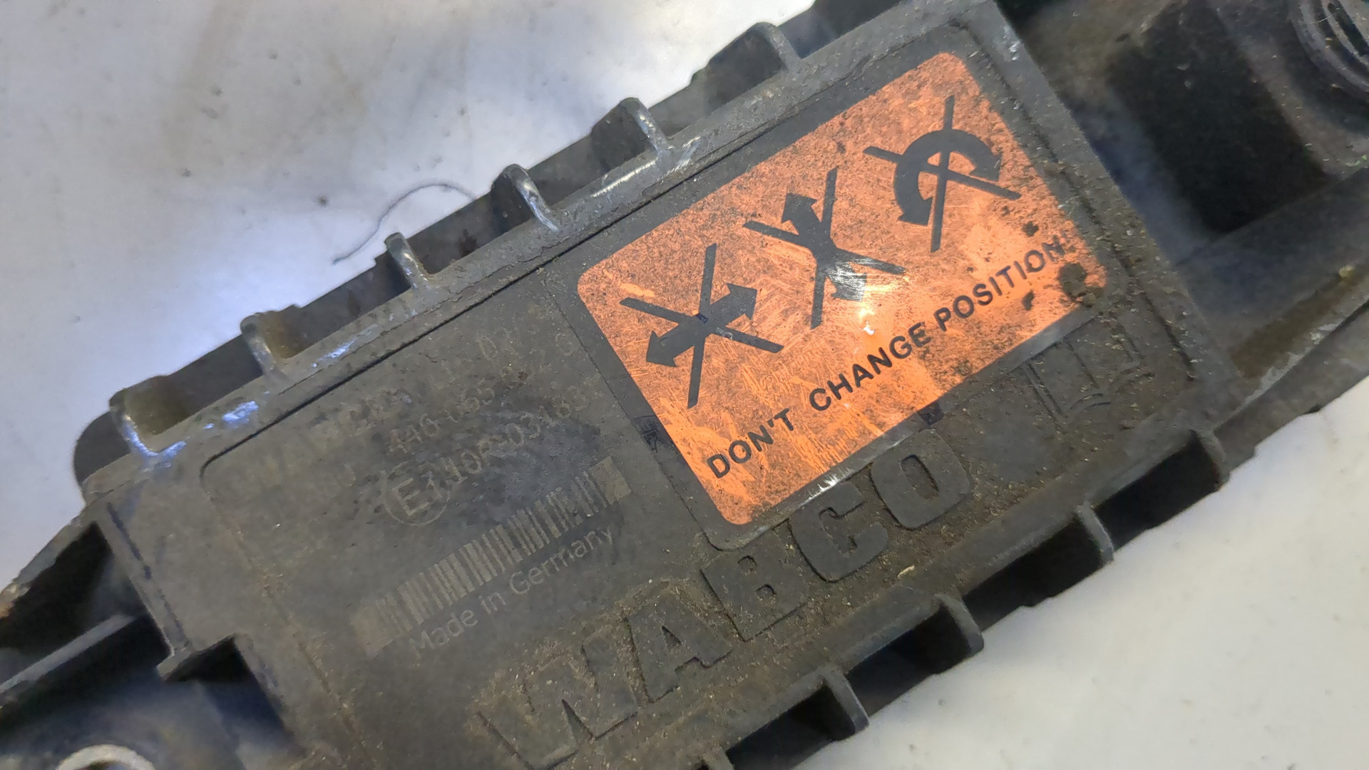 Блок электронный