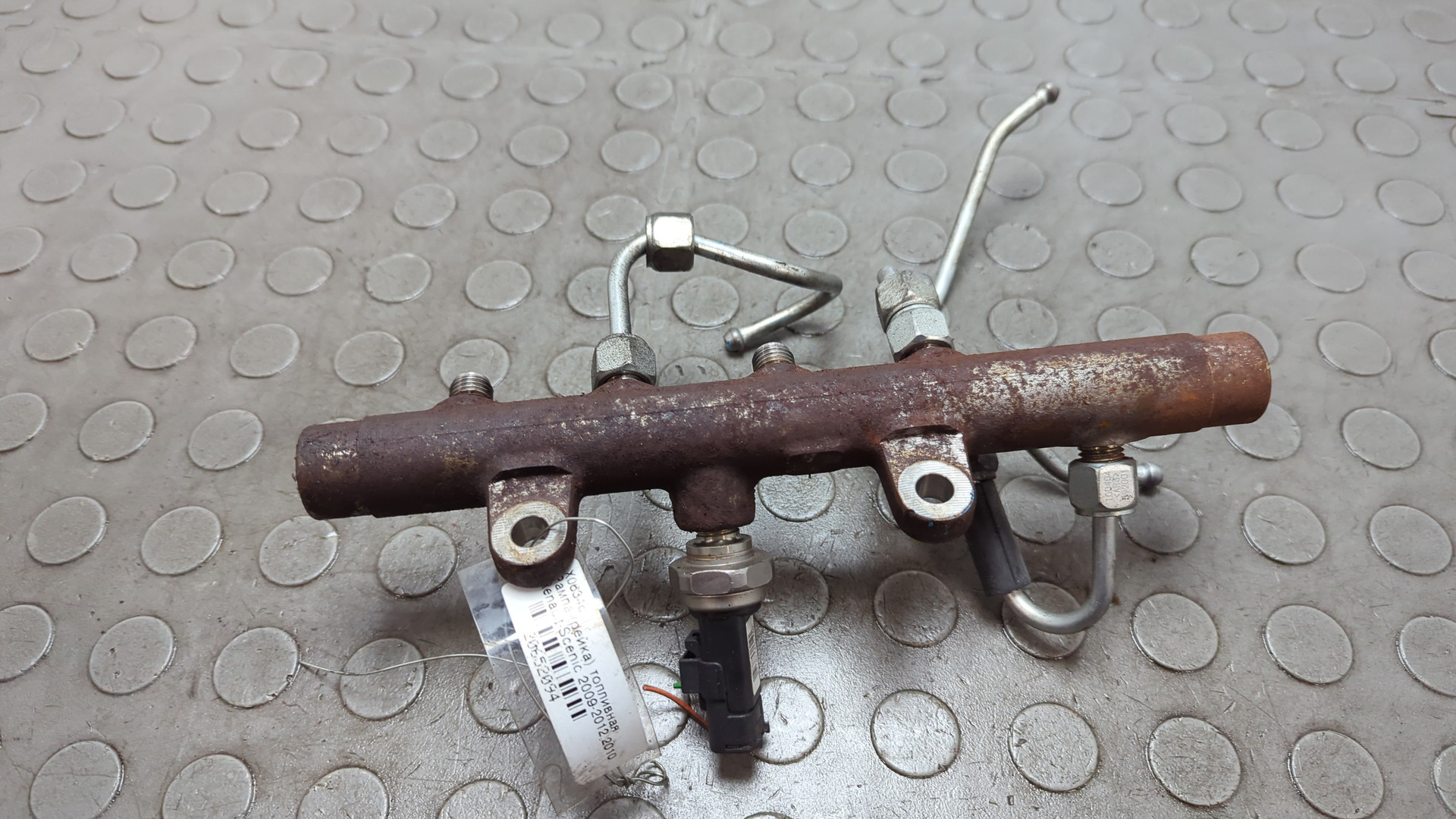 Рейка топливная (рампа)