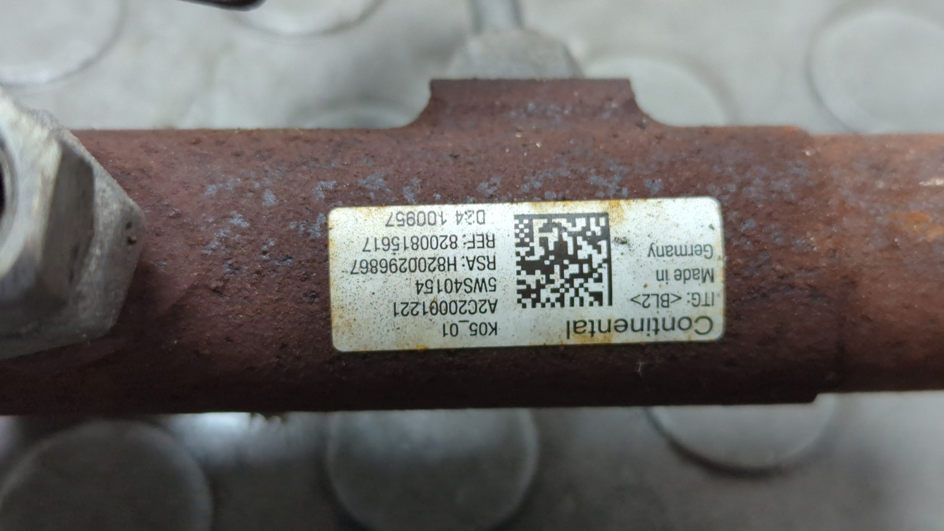 Рейка топливная (рампа)