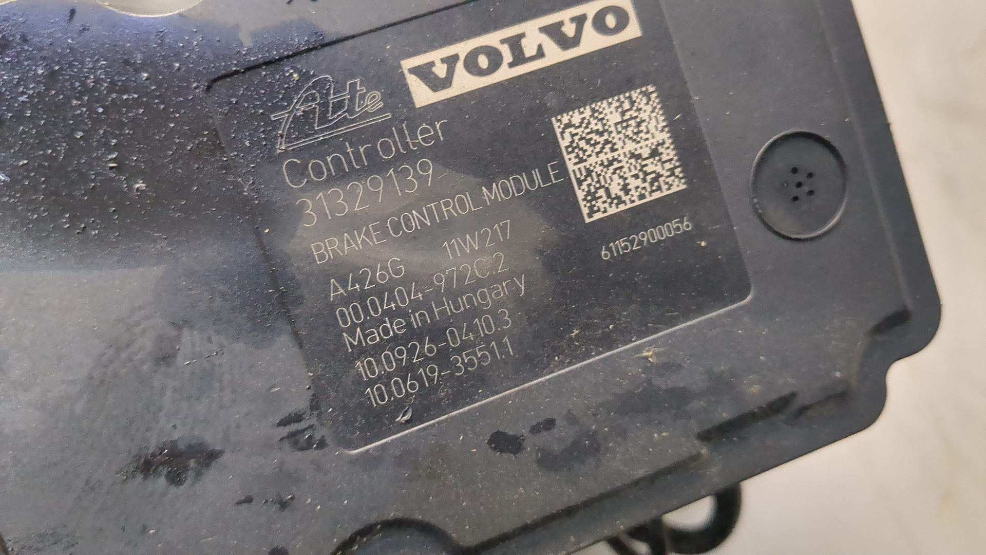 Блок ABS (насос)