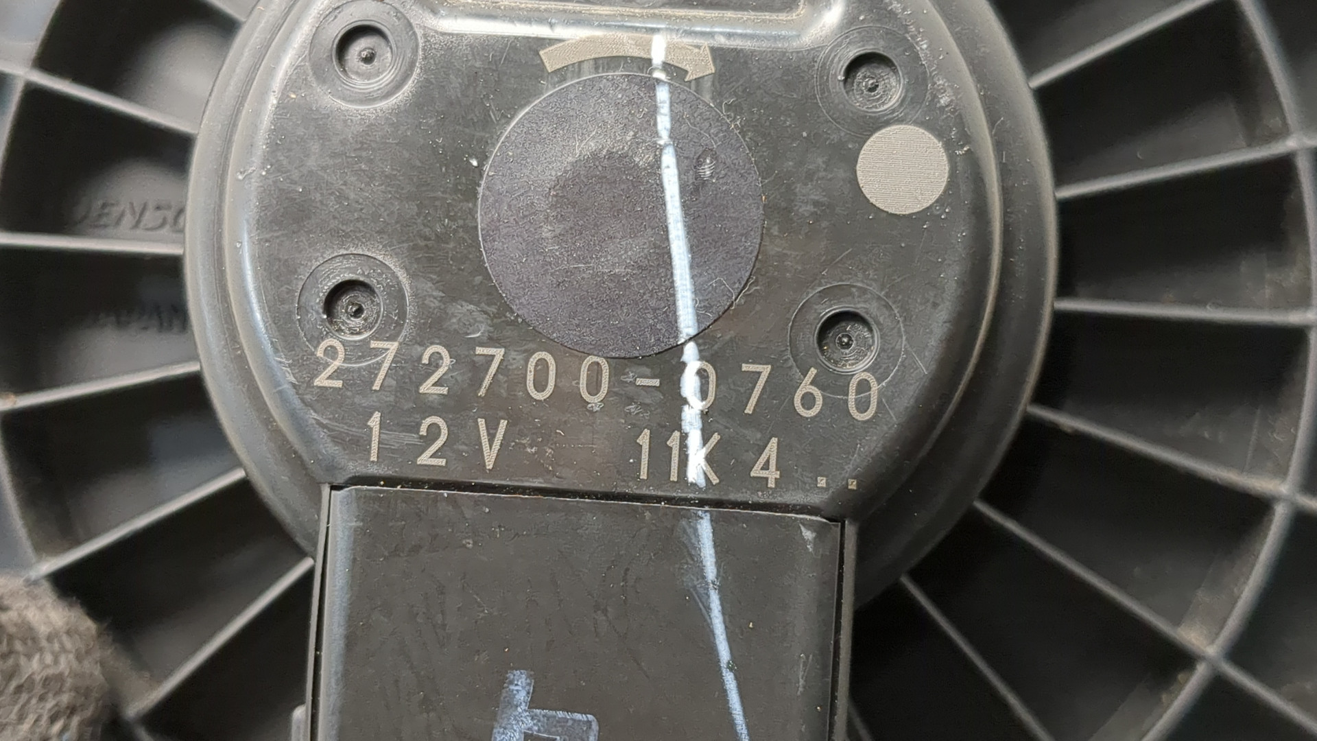 Моторчик печки