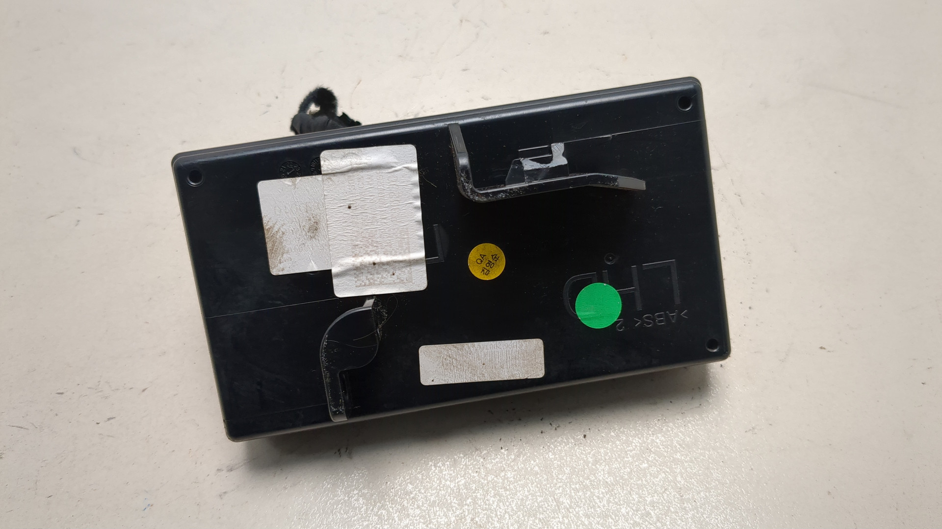 Блок управления климатической установкой