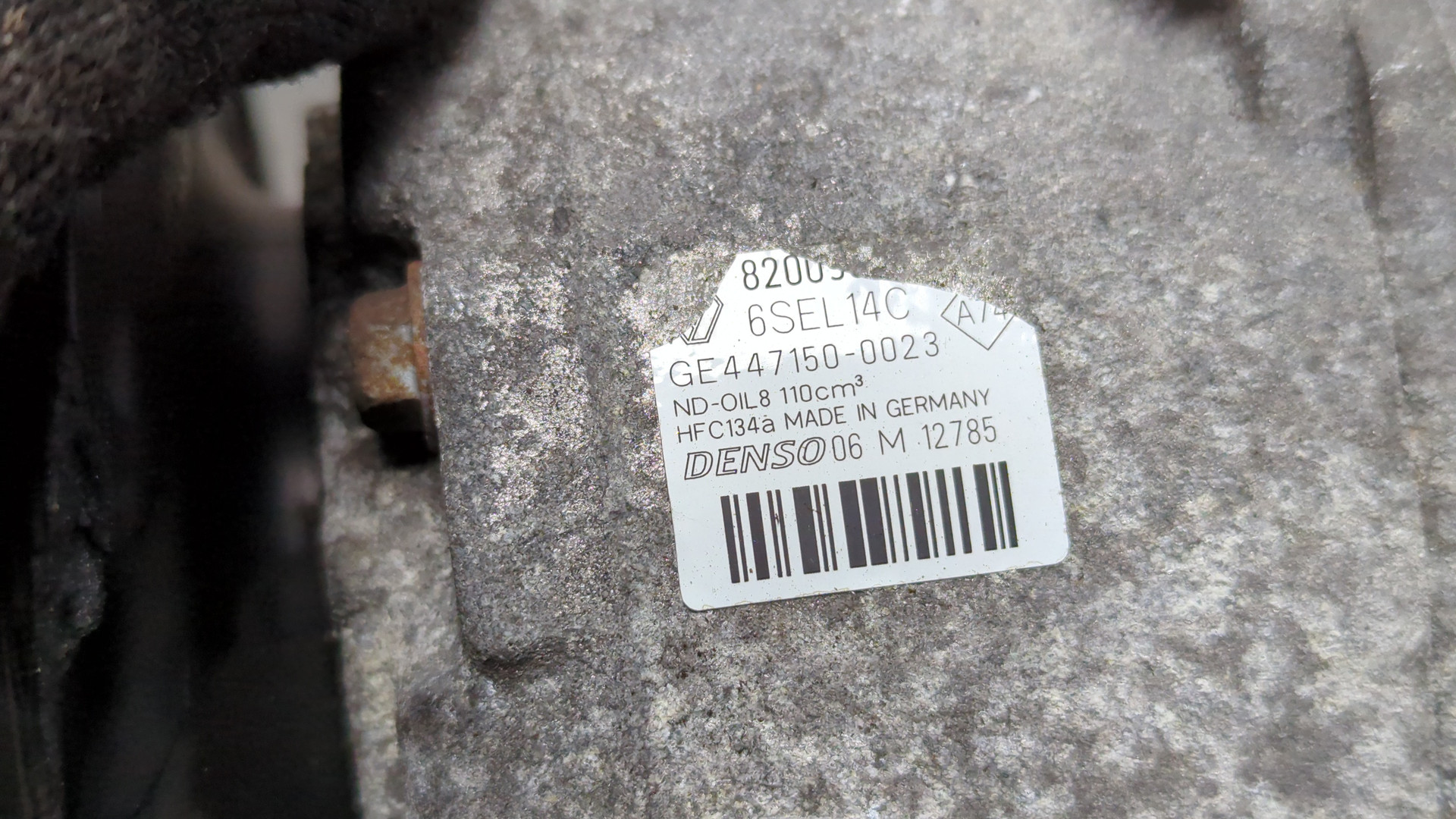 Компрессор кондиционера