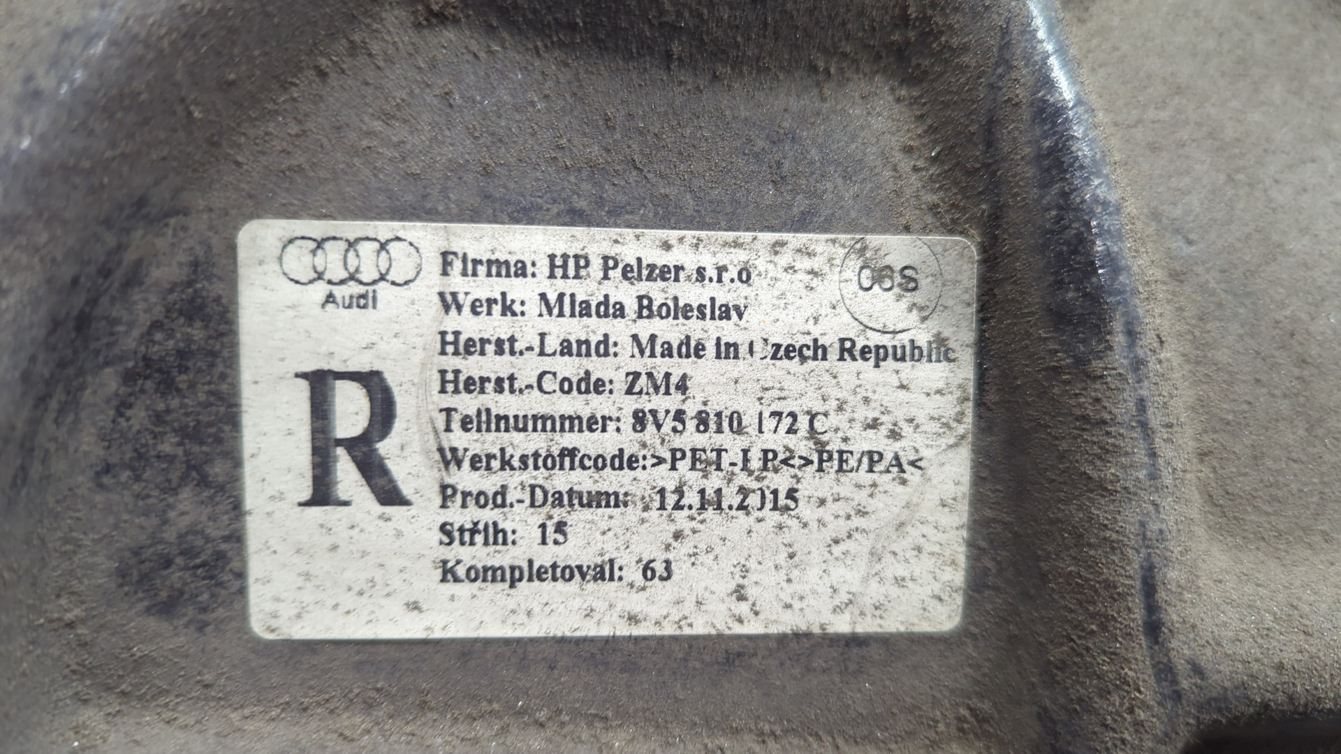 Локер задний правый