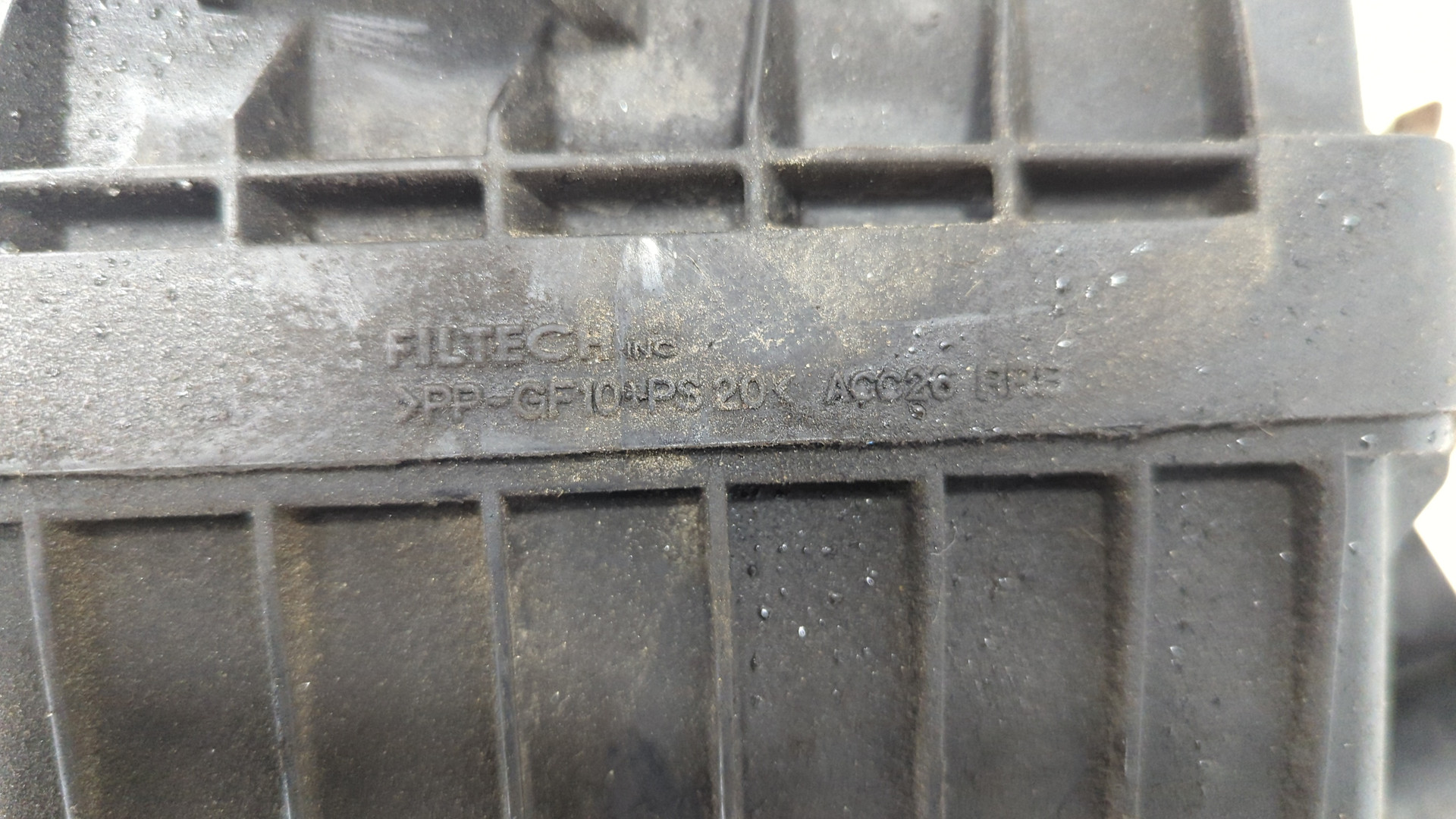 Корпус воздушного фильтра