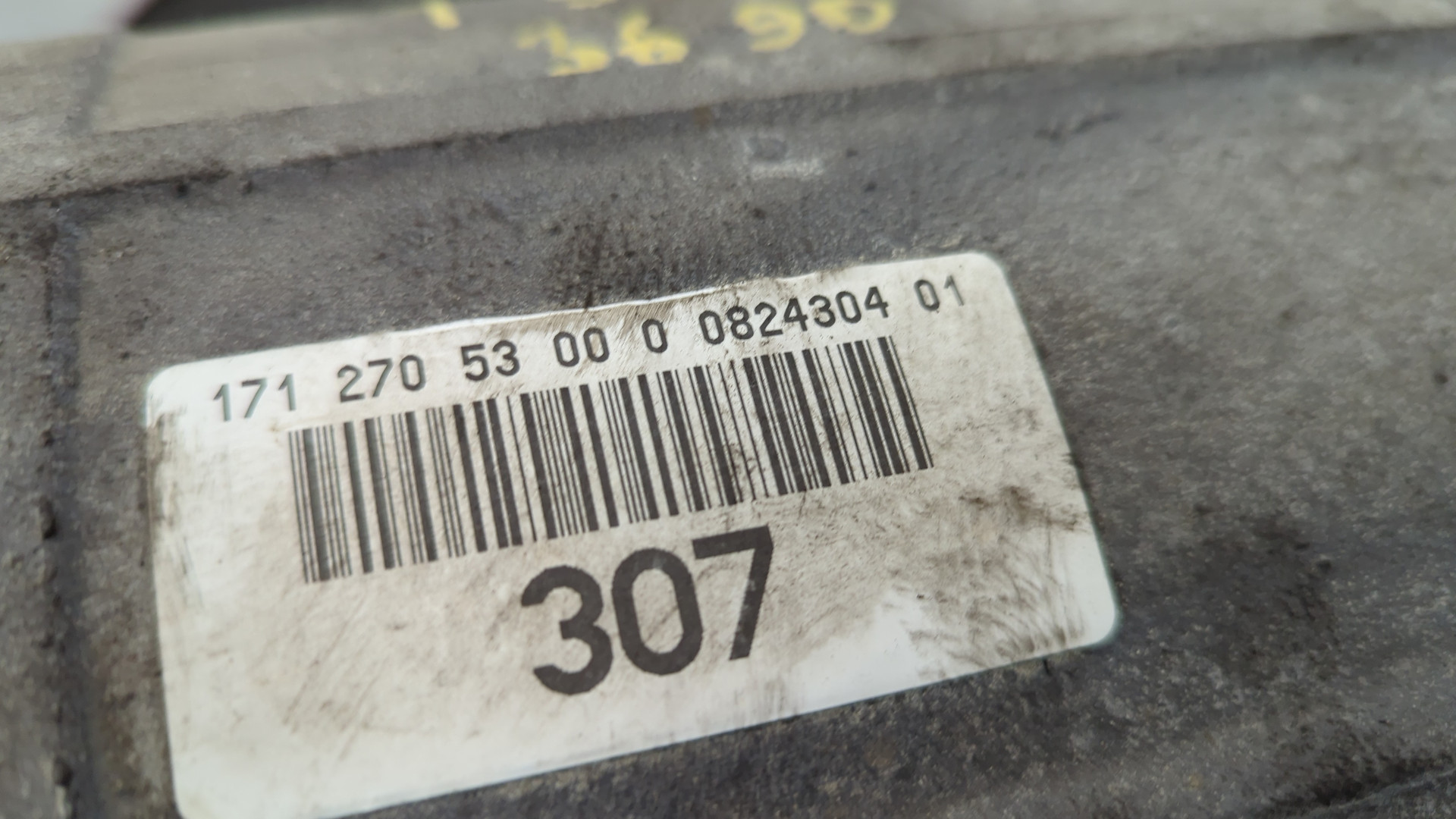 АКПП (автоматическая коробка переключения передач)