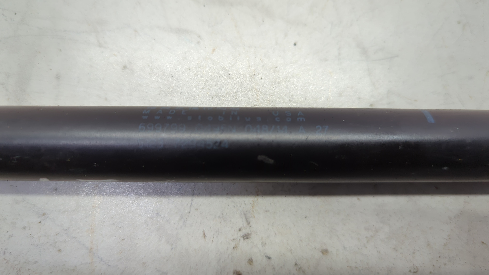 Амортизатор капота