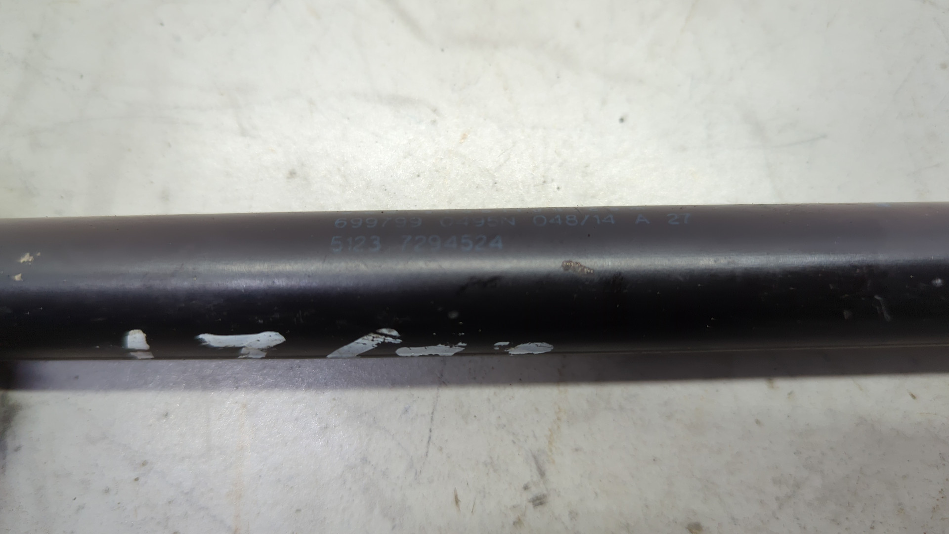 Амортизатор капота