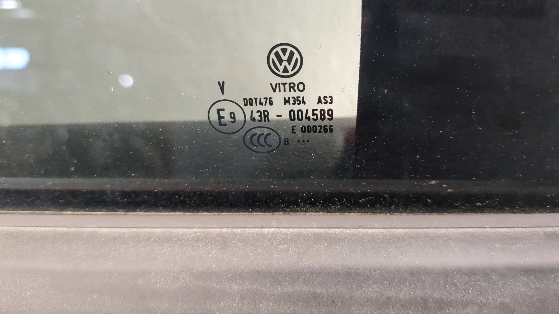 Дверь задняя левая