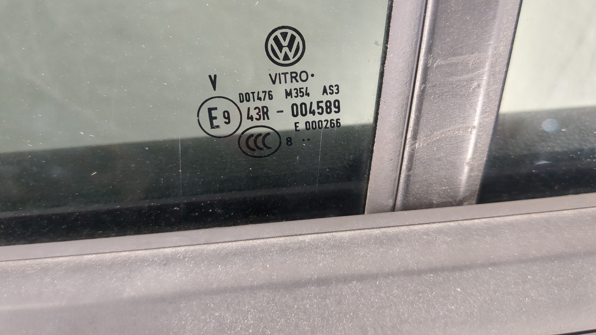 Дверь задняя левая