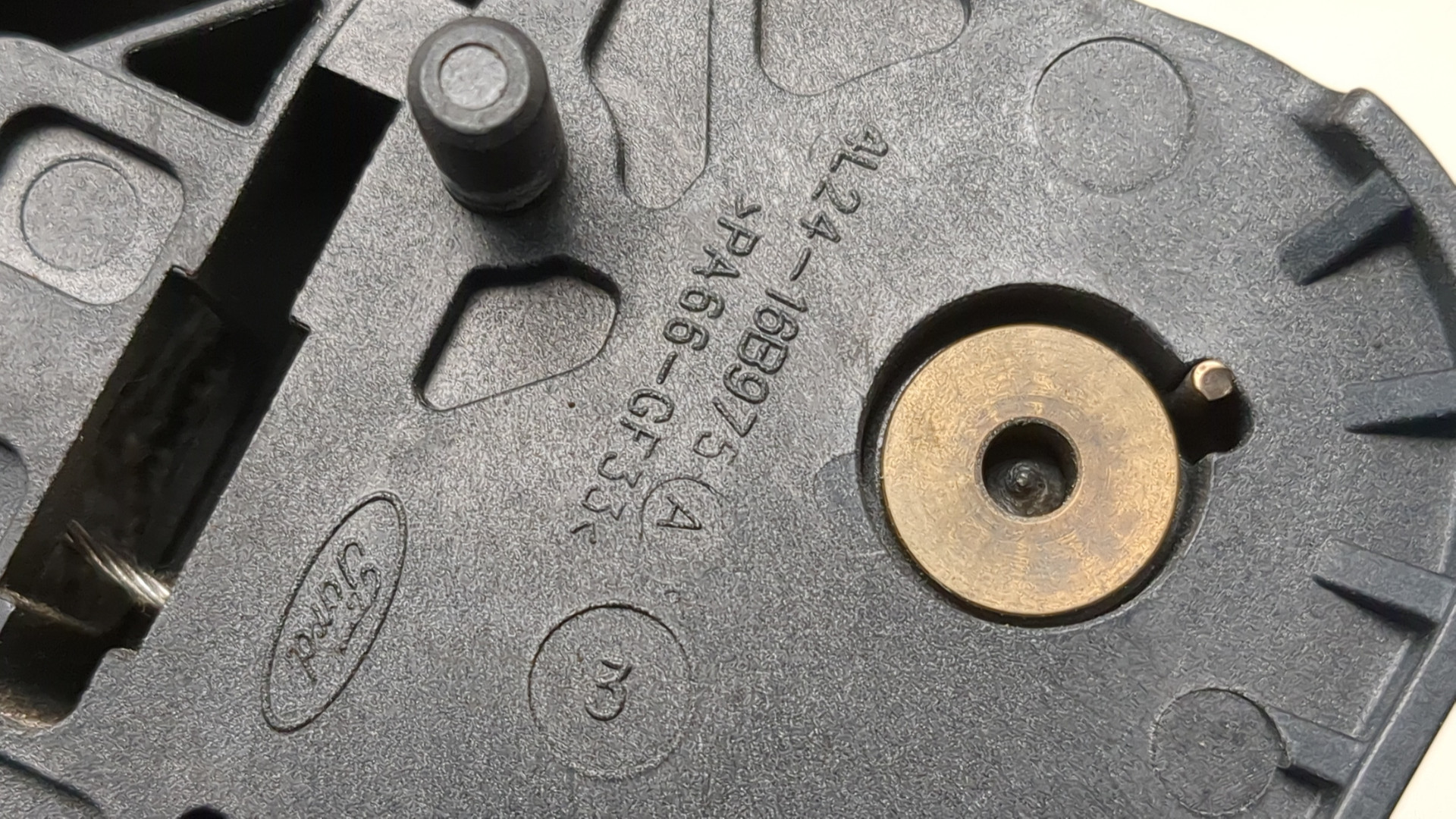 Трос открывания капота