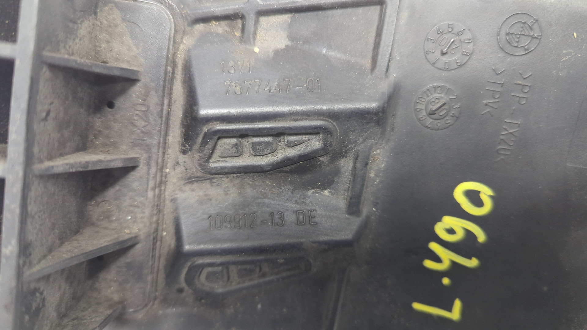 Патрубок воздушного фильтра