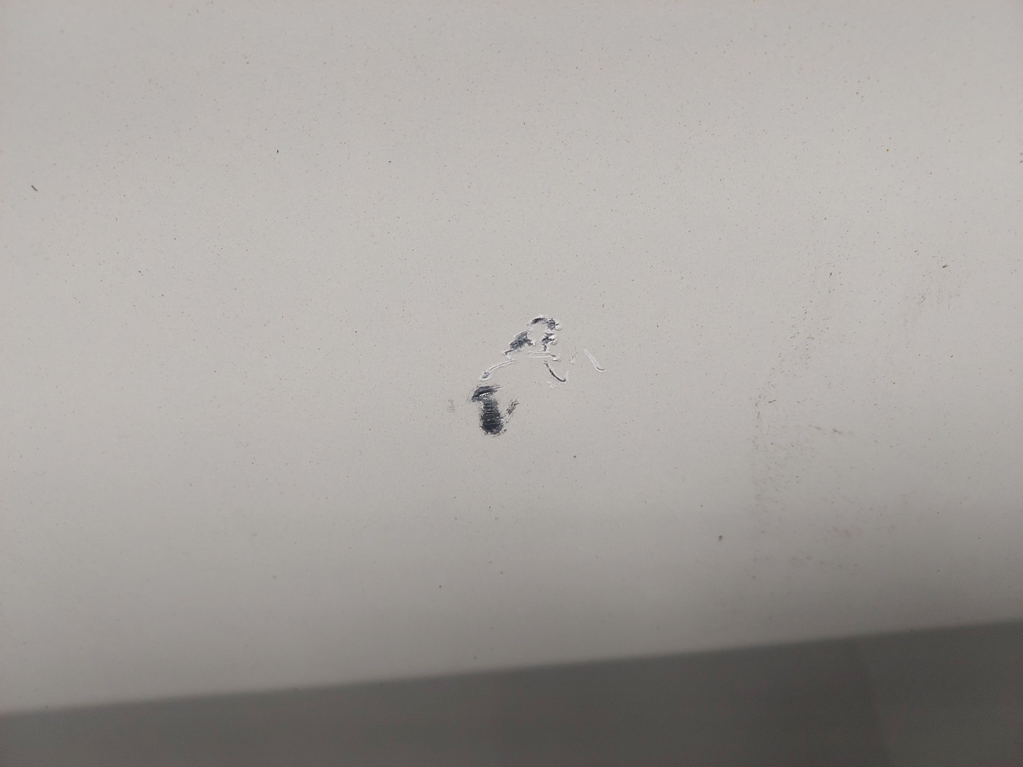 Дверь сдвижная