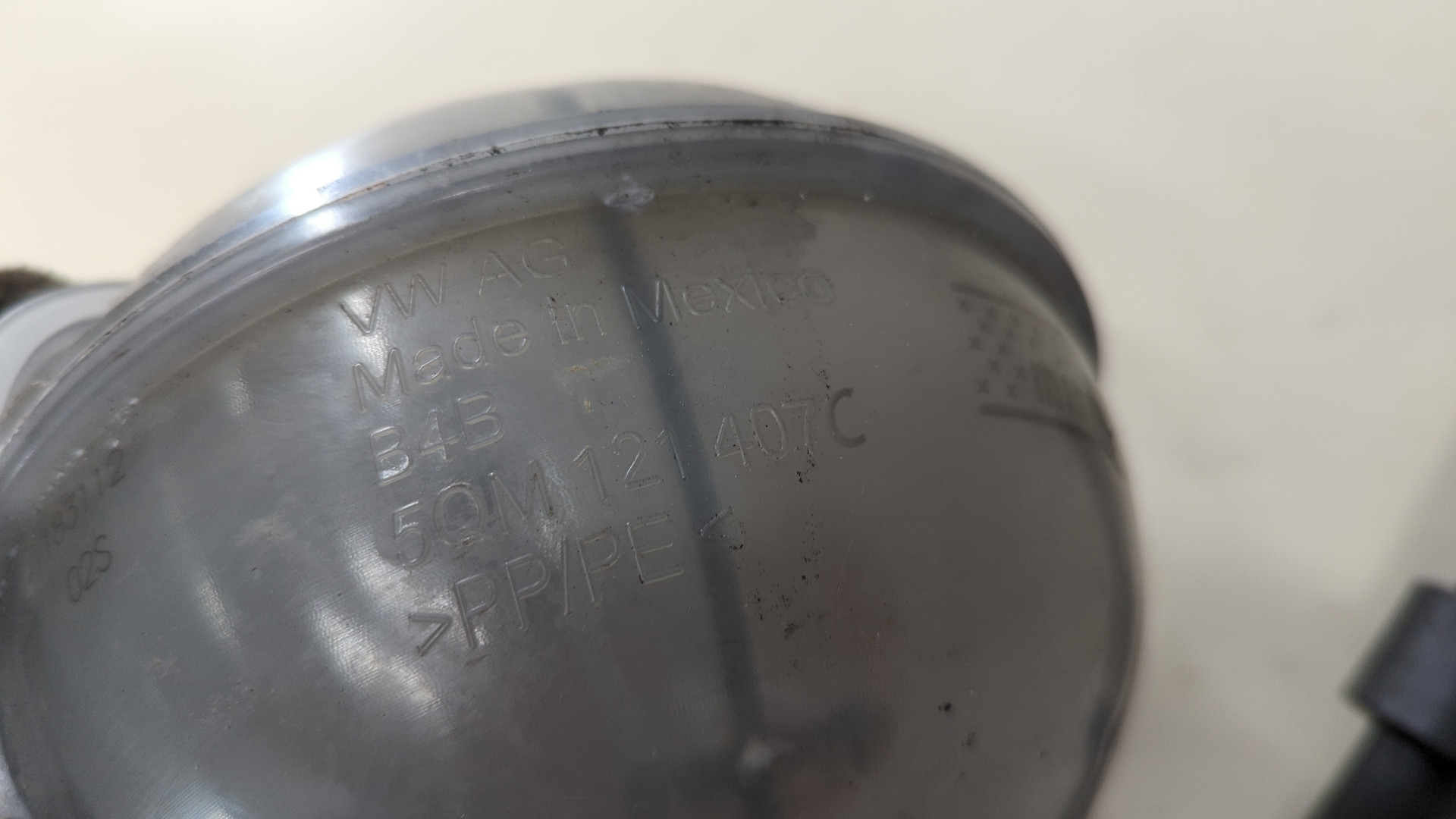 Бачок расширительный