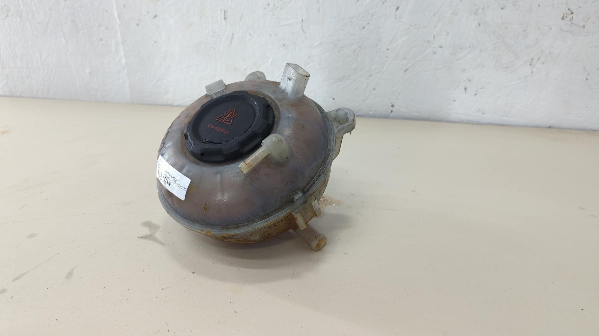 Бачок расширительный