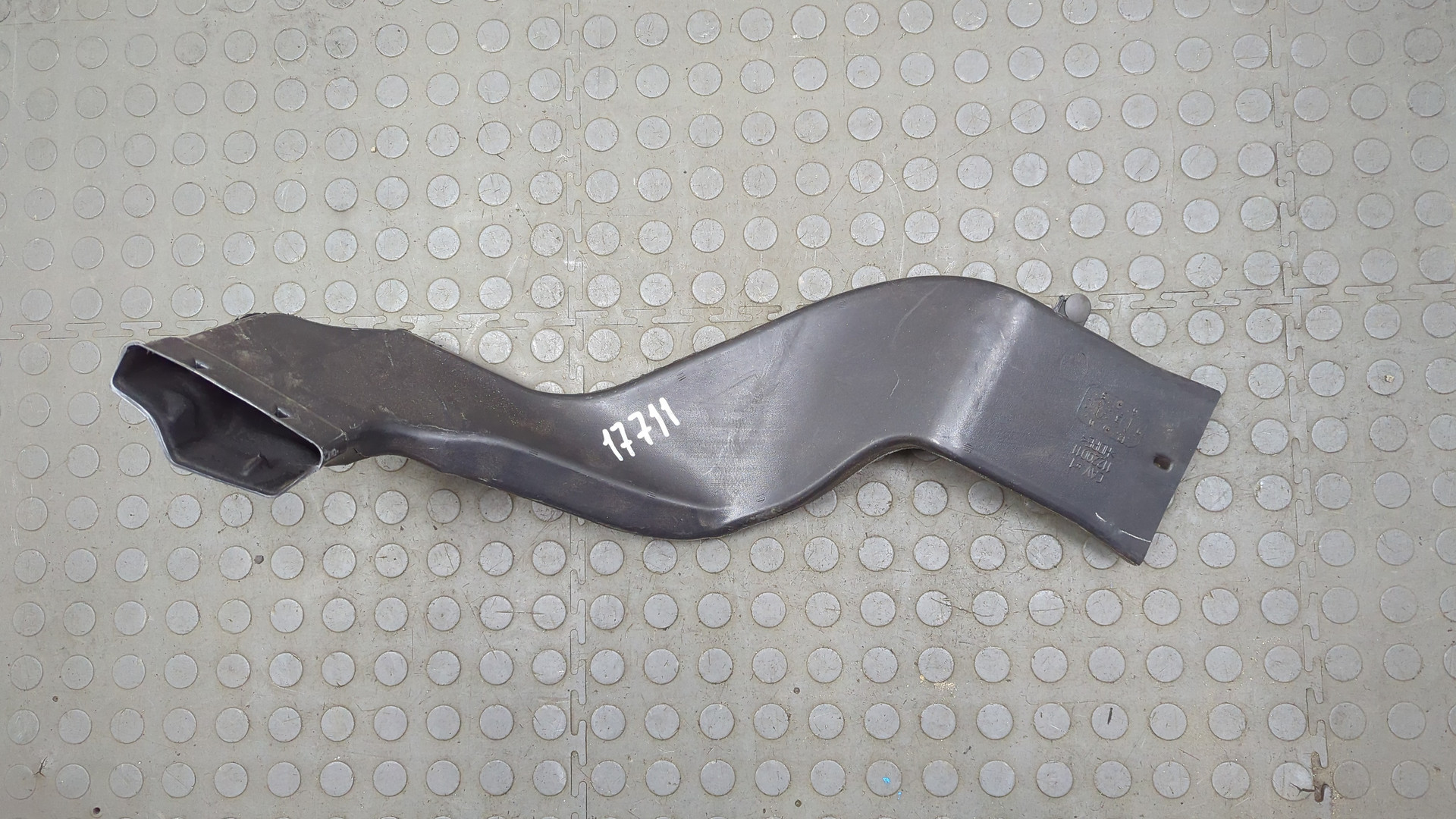 Воздуховод