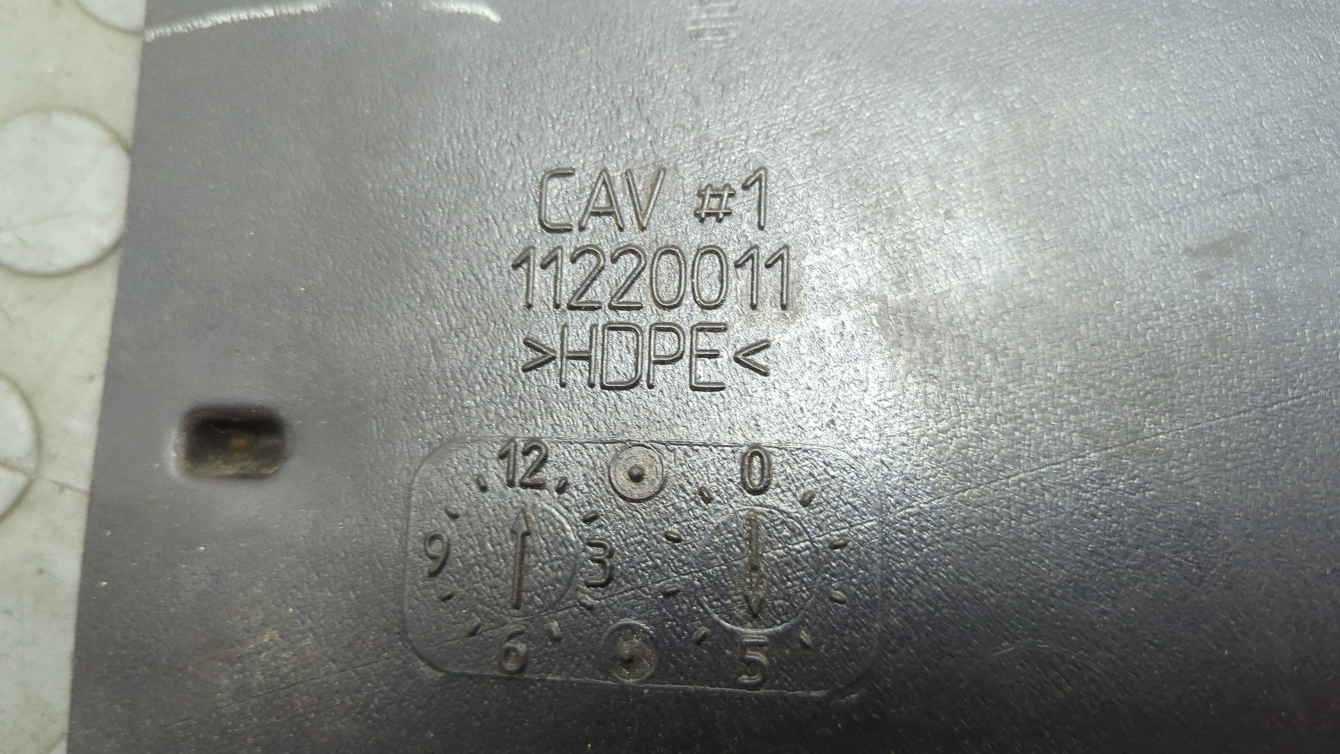 Воздуховод