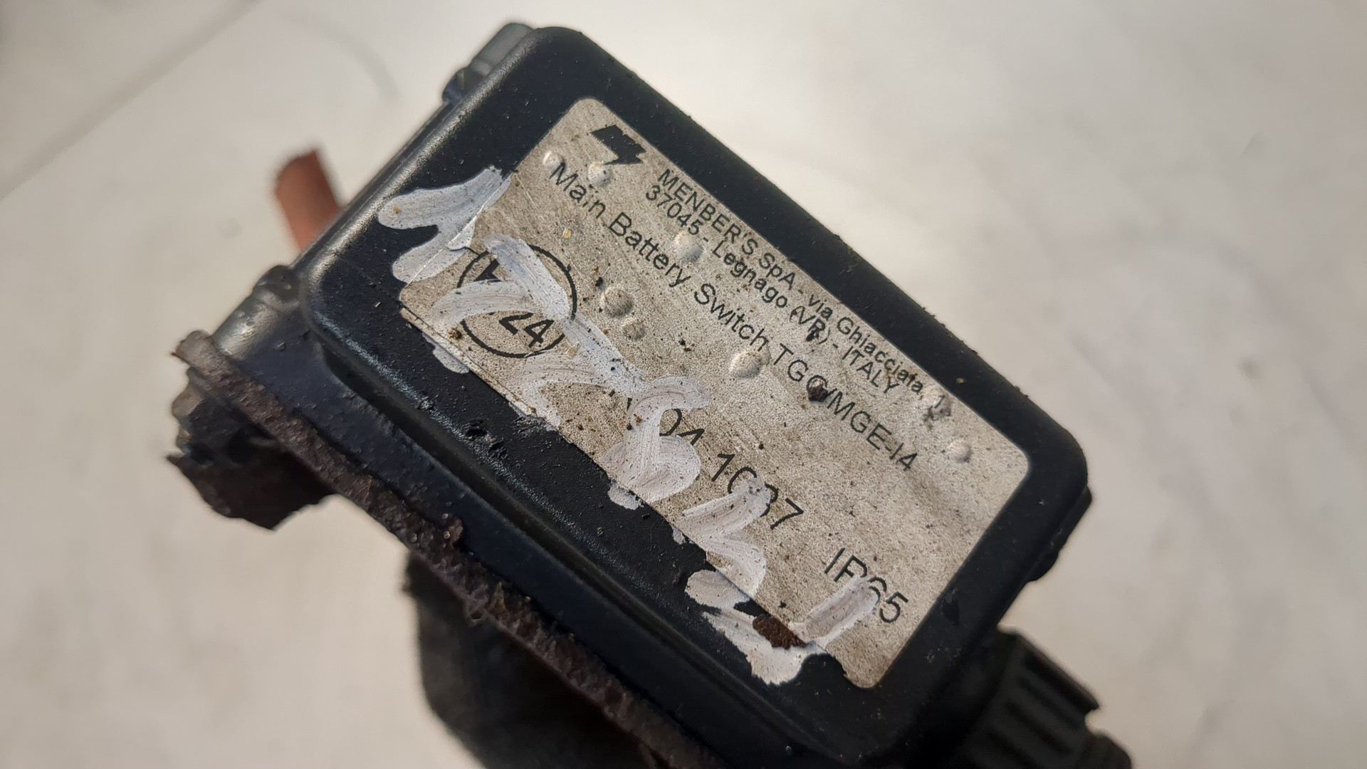 Блок электронный