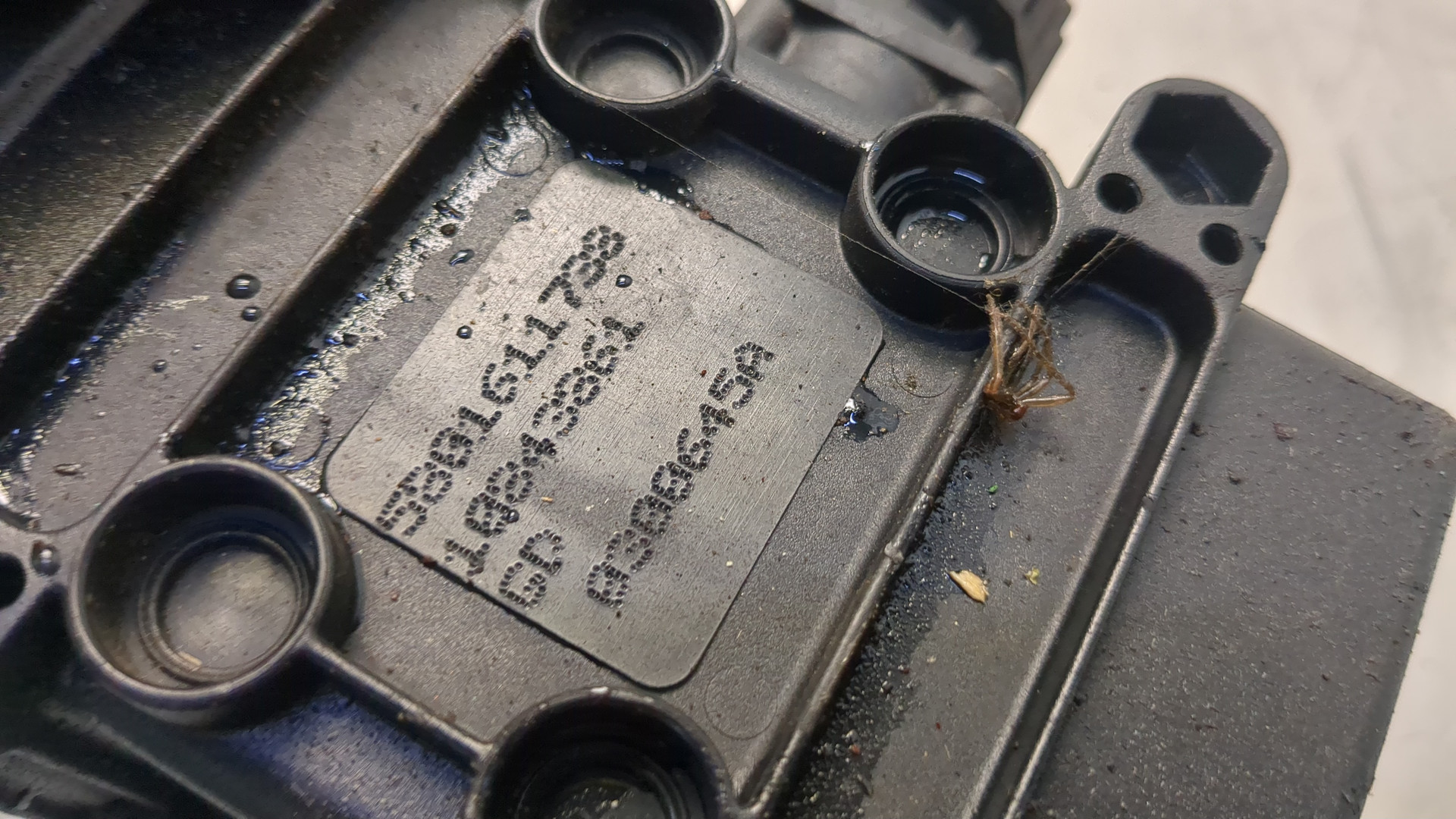 Блок электронный