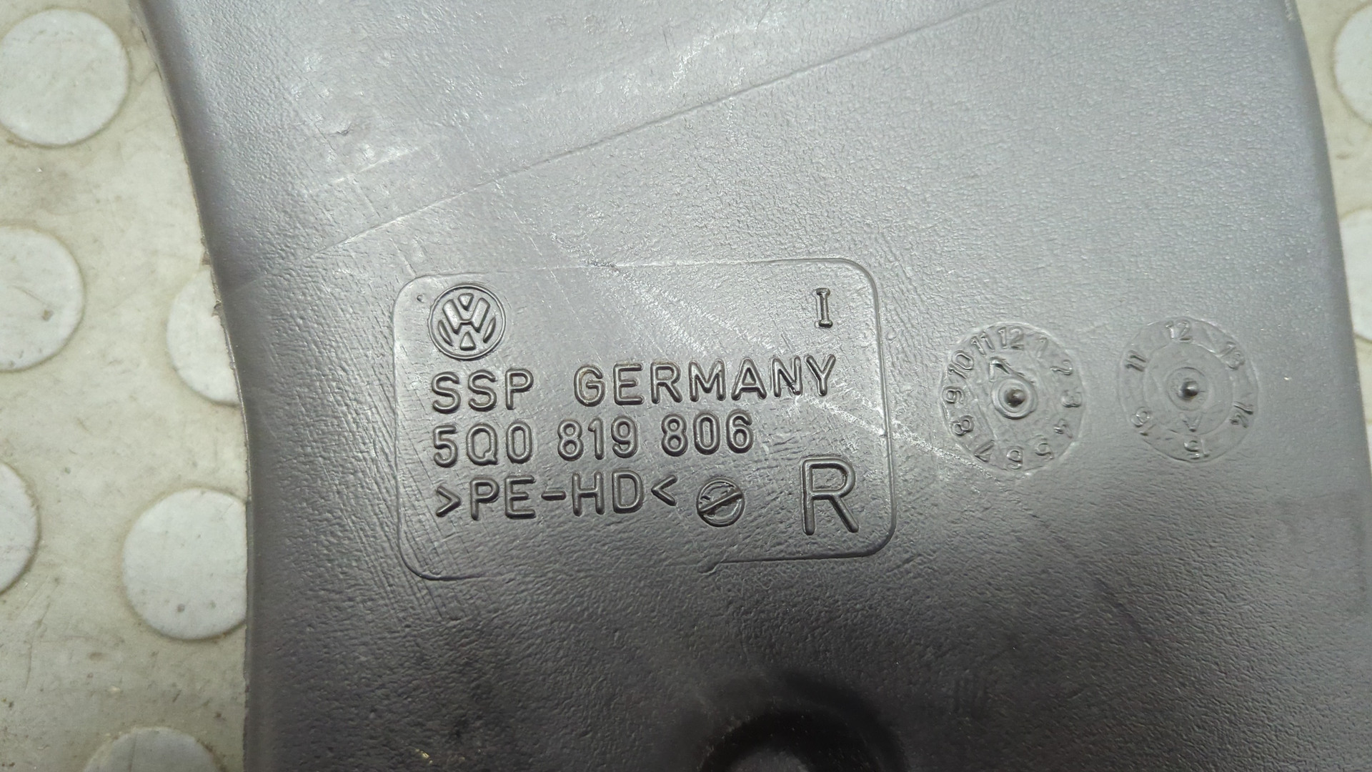 Воздуховод