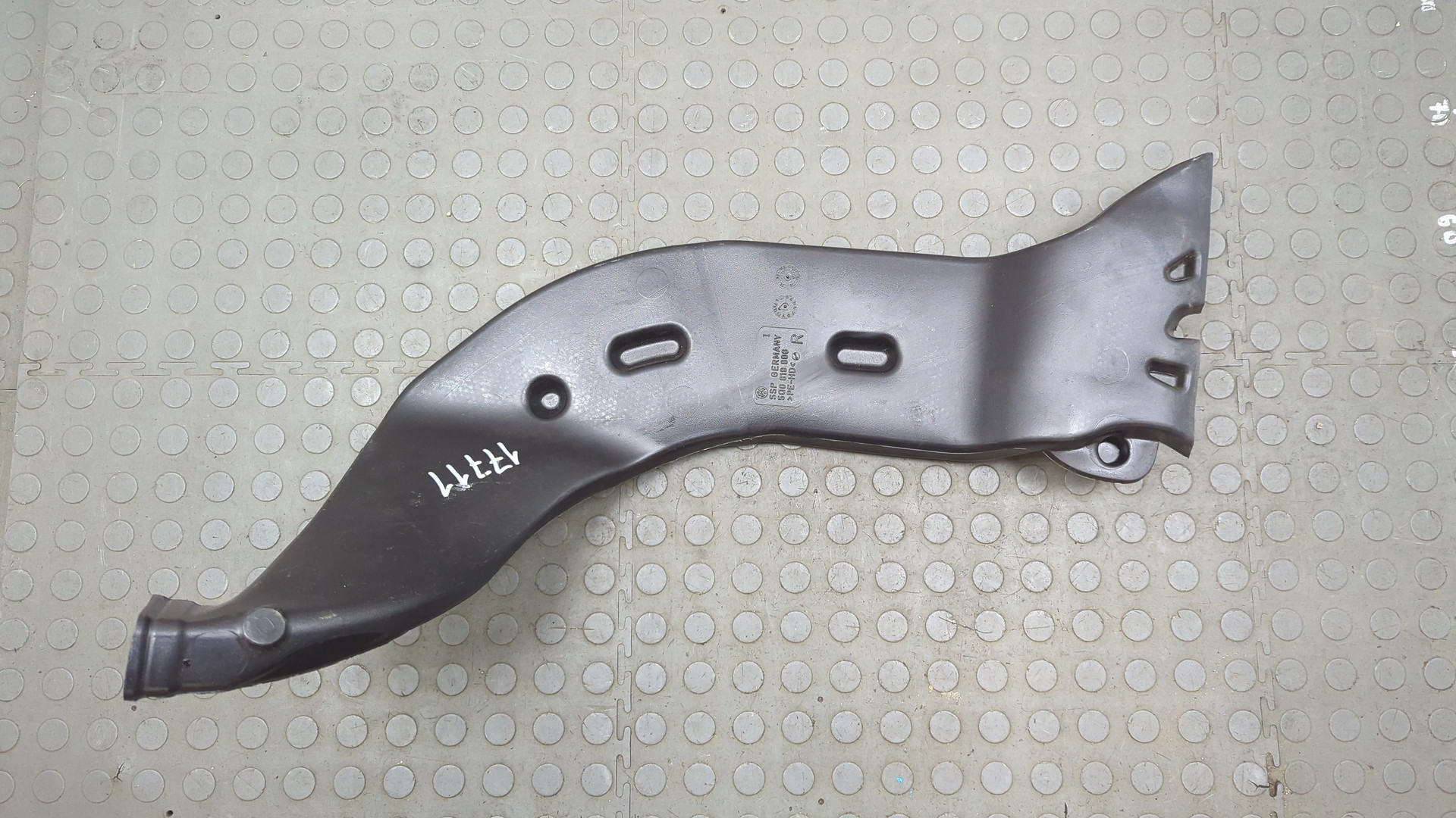 Воздуховод