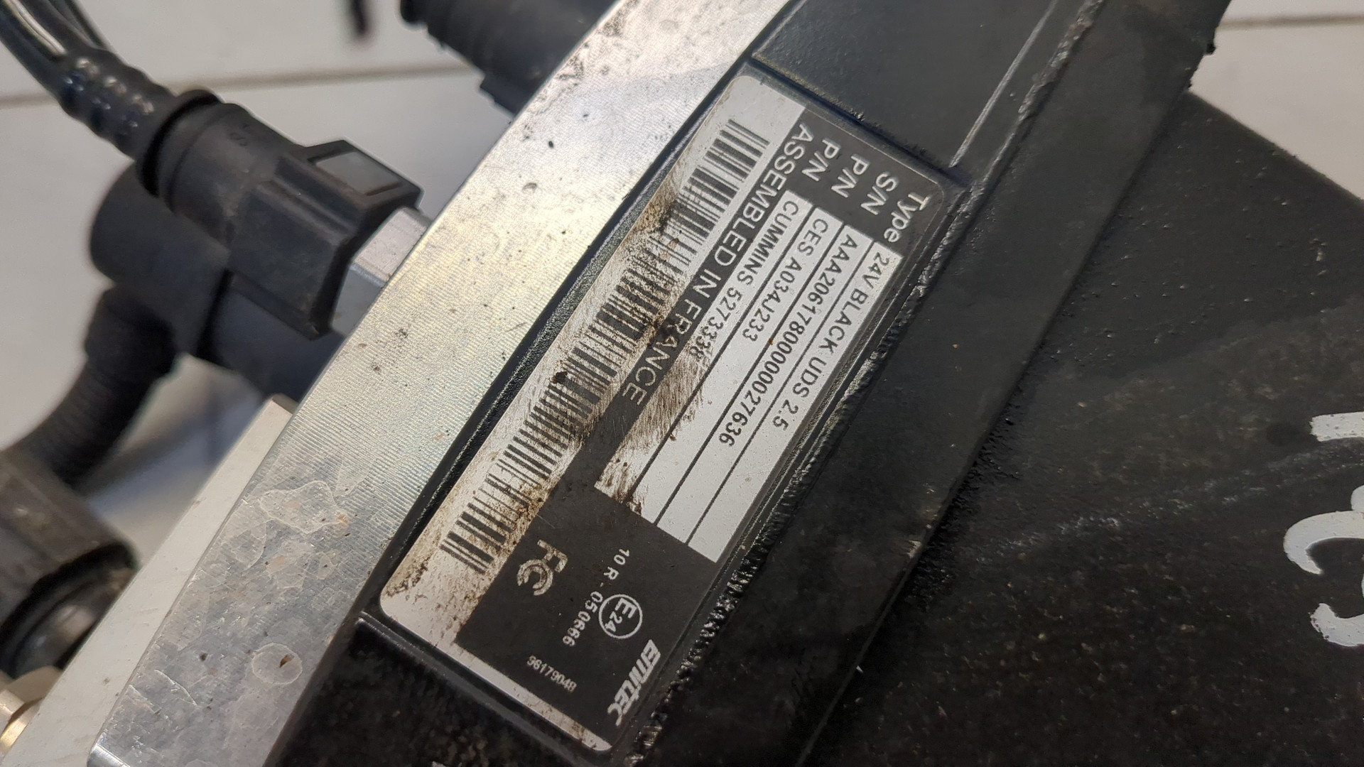 Насос системы AdBlue