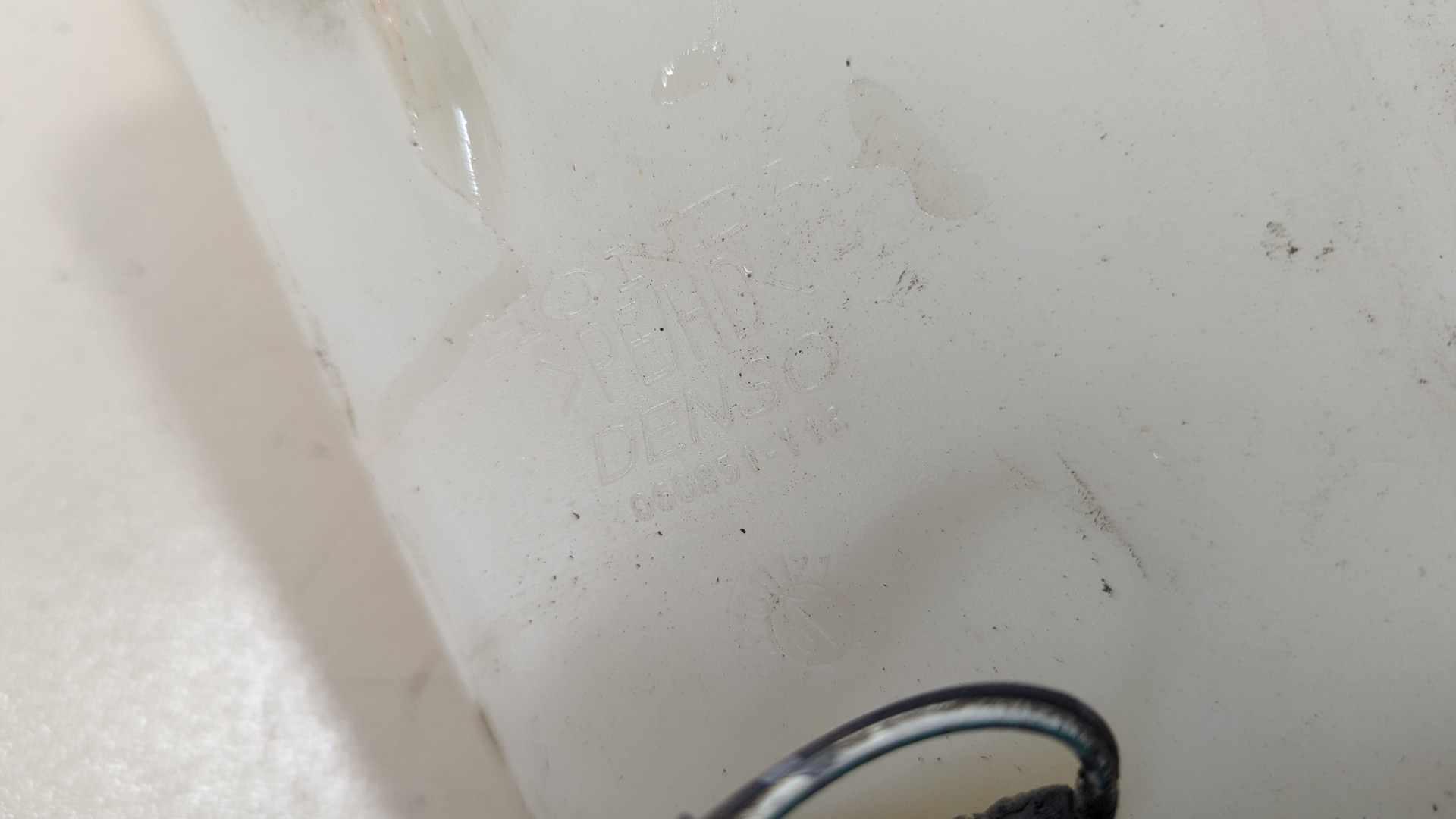 Бачок омывателя лобового стекла