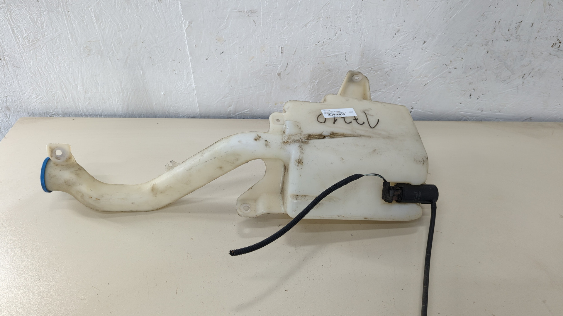 Бачок омывателя лобового стекла