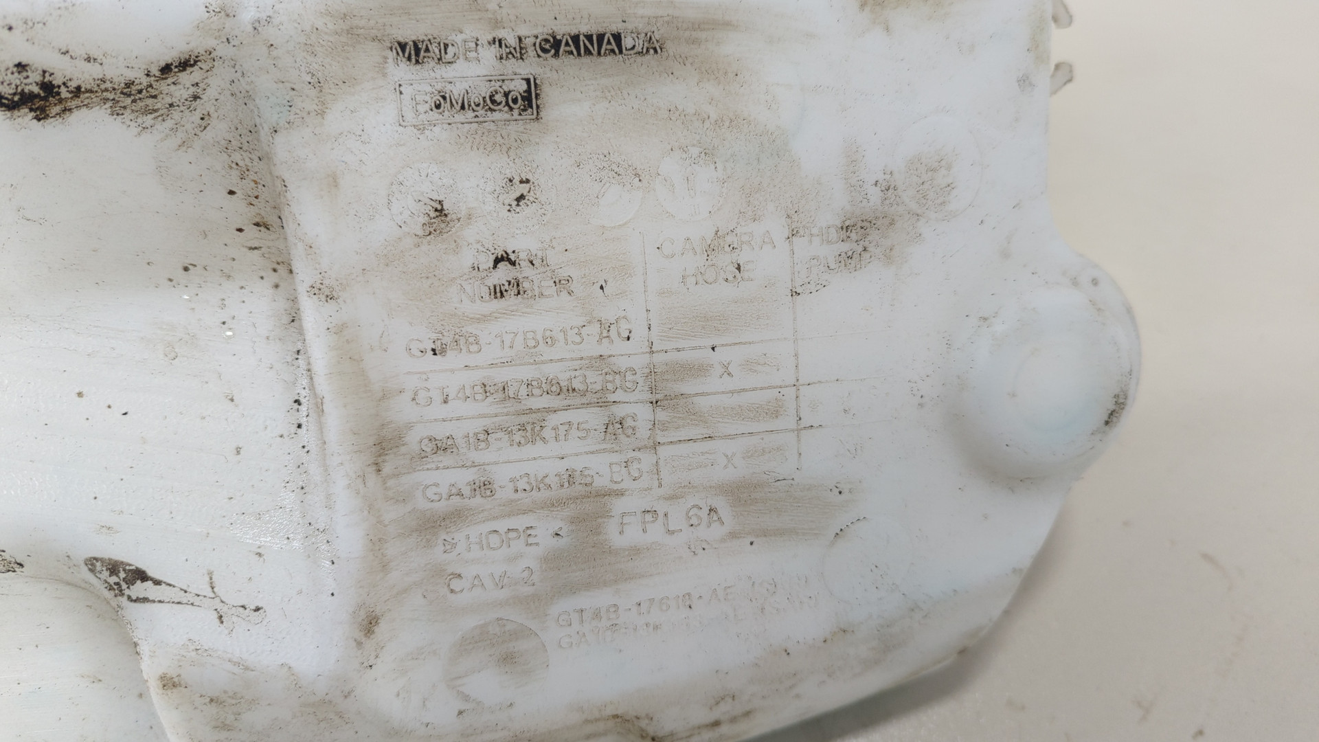 Бачок омывателя лобового стекла