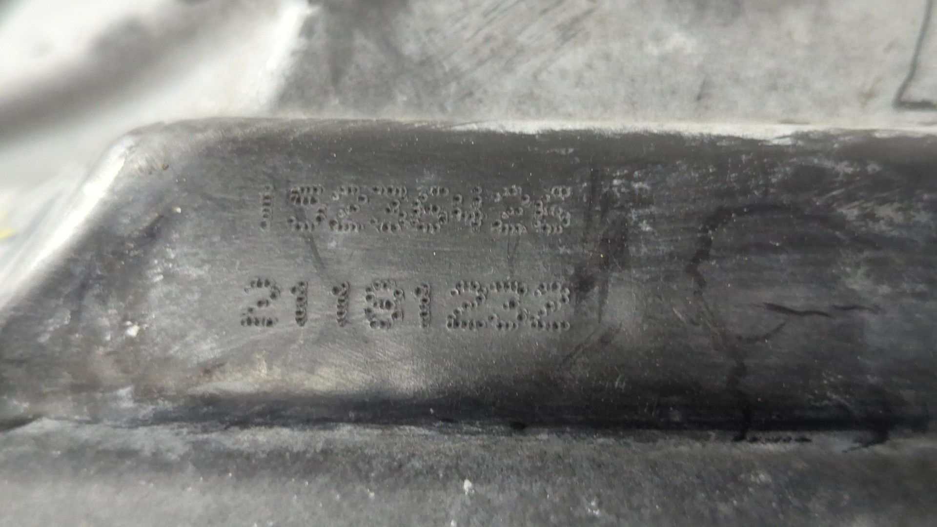 Корпус воздушного фильтра