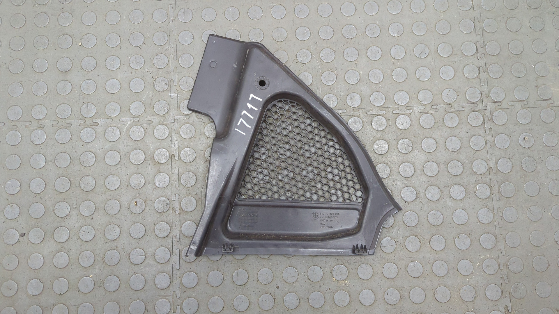 Решетка стеклоочистителей (Жабо)