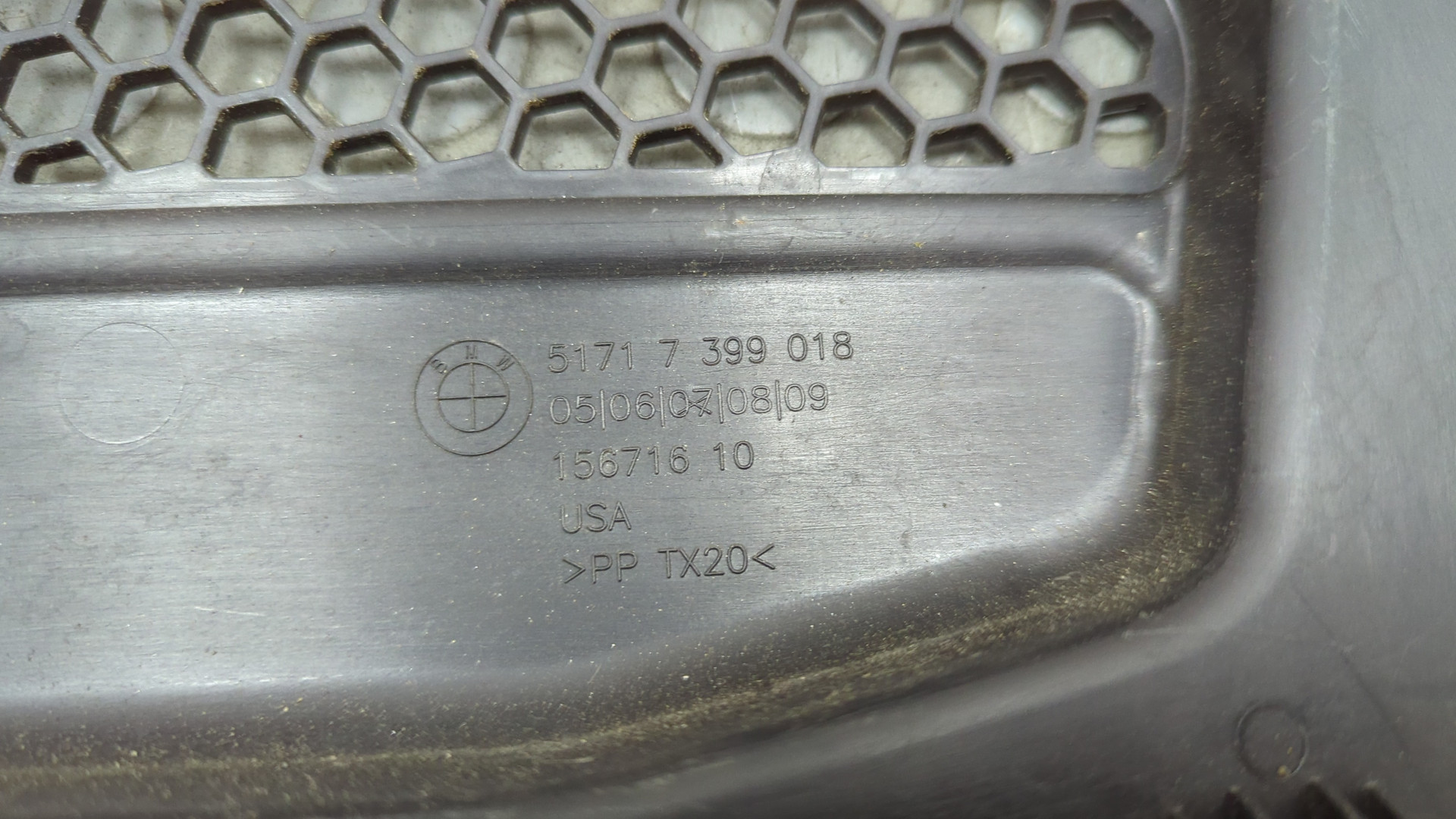 Решетка стеклоочистителей (Жабо)