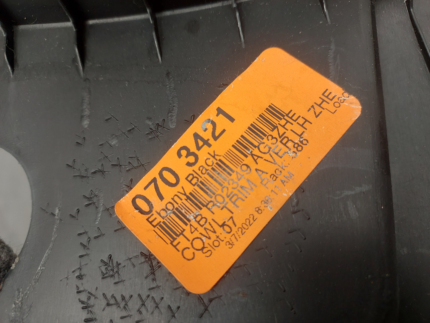 Обшивка салона