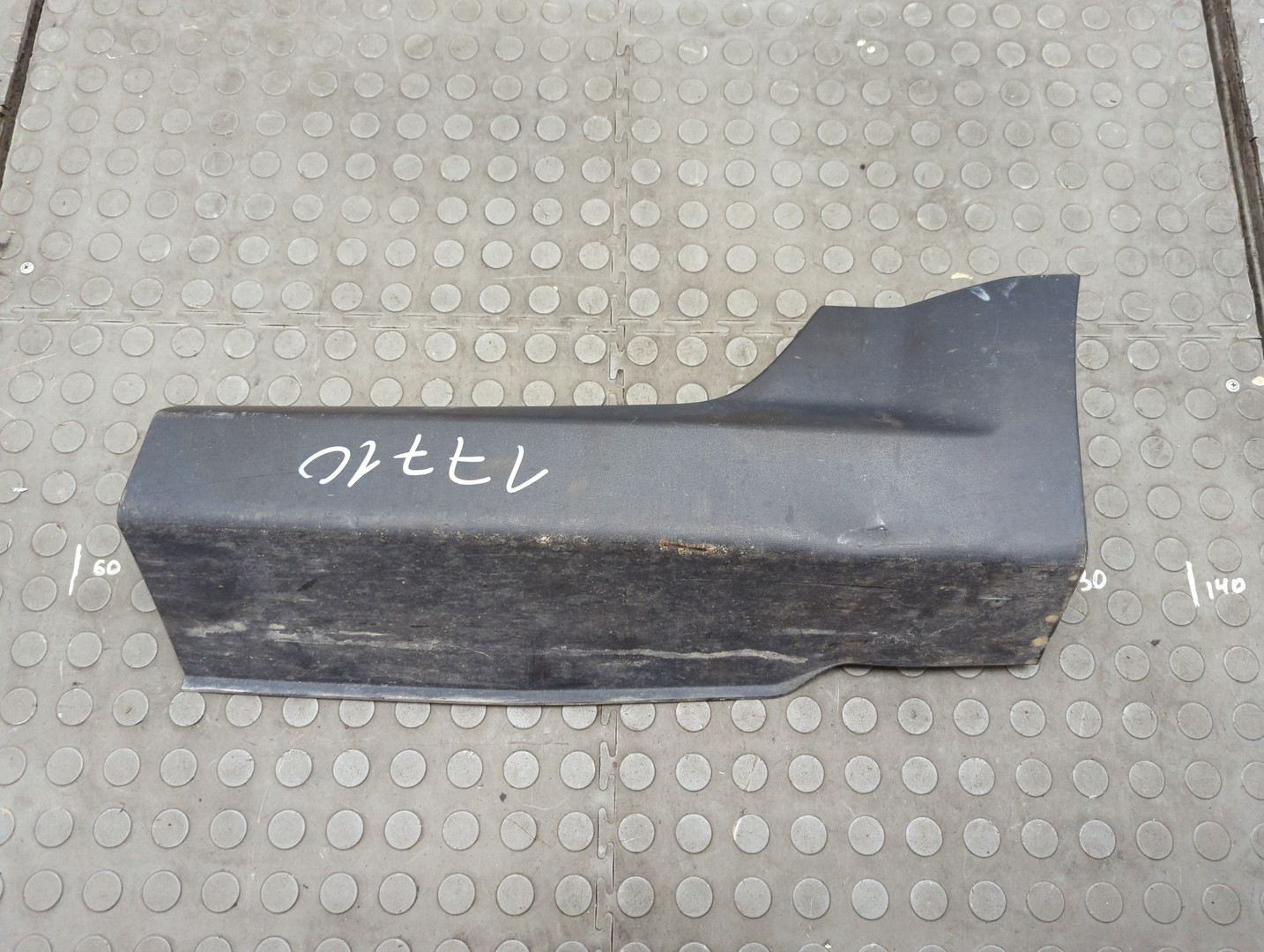 Накладка на порог