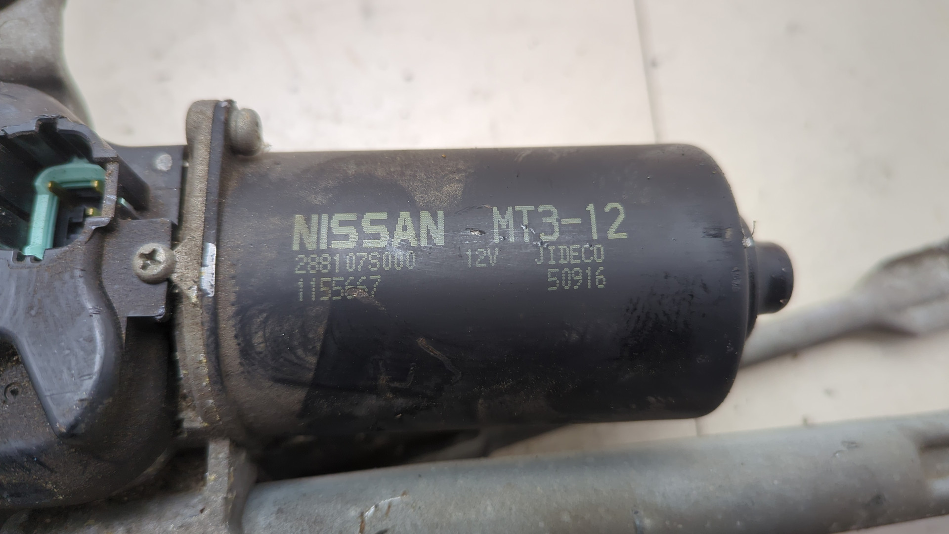 Трапеция стеклоочистителей