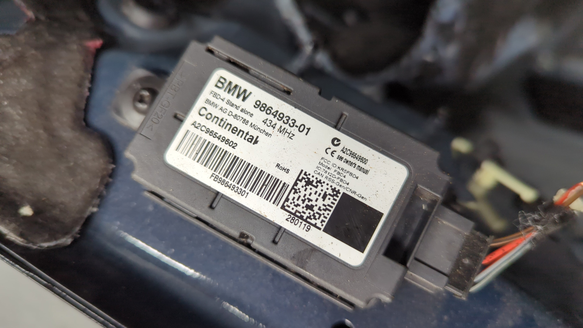 Кузовной элемент