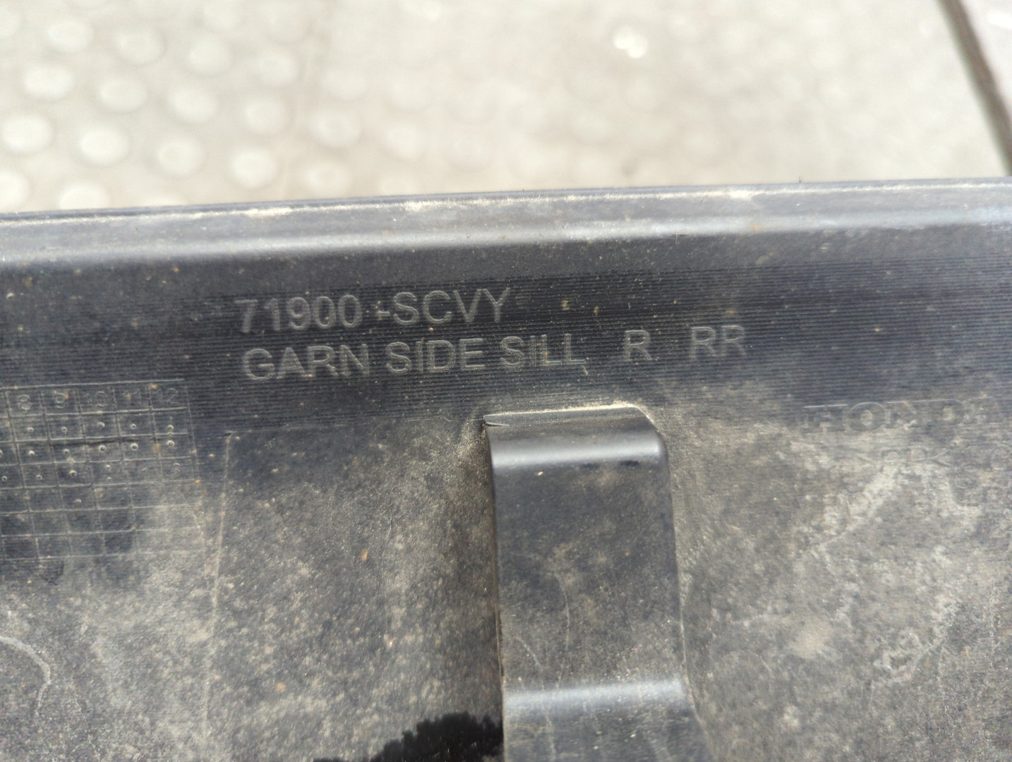 Накладка на порог