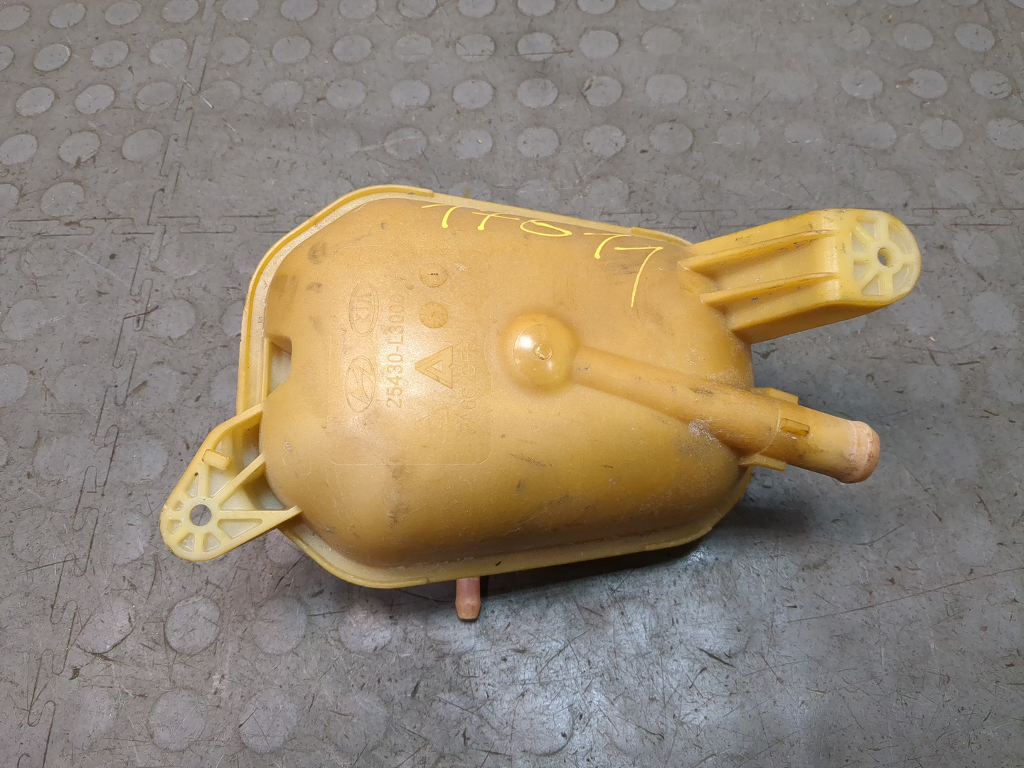 Бачок расширительный