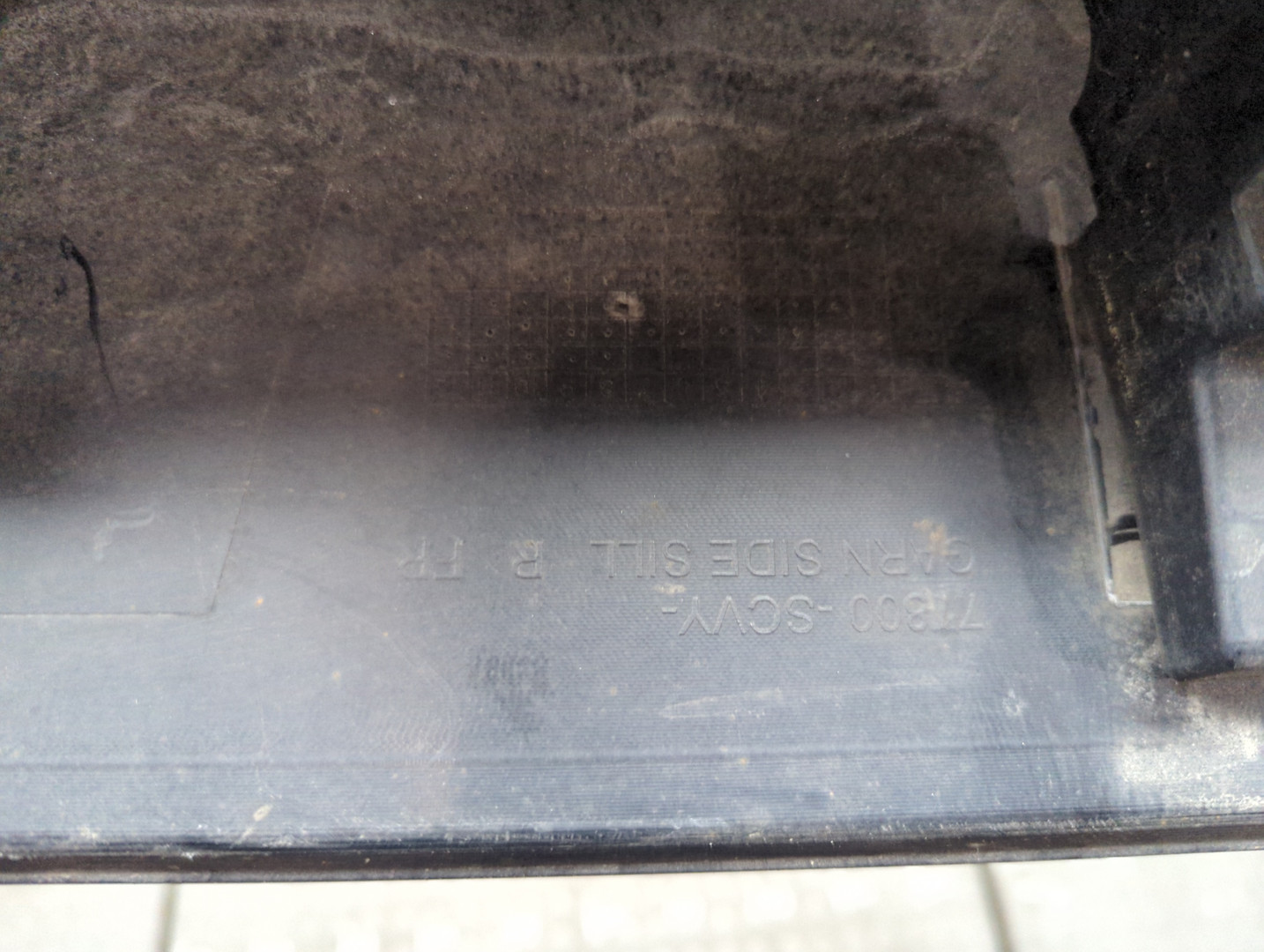 Накладка на порог