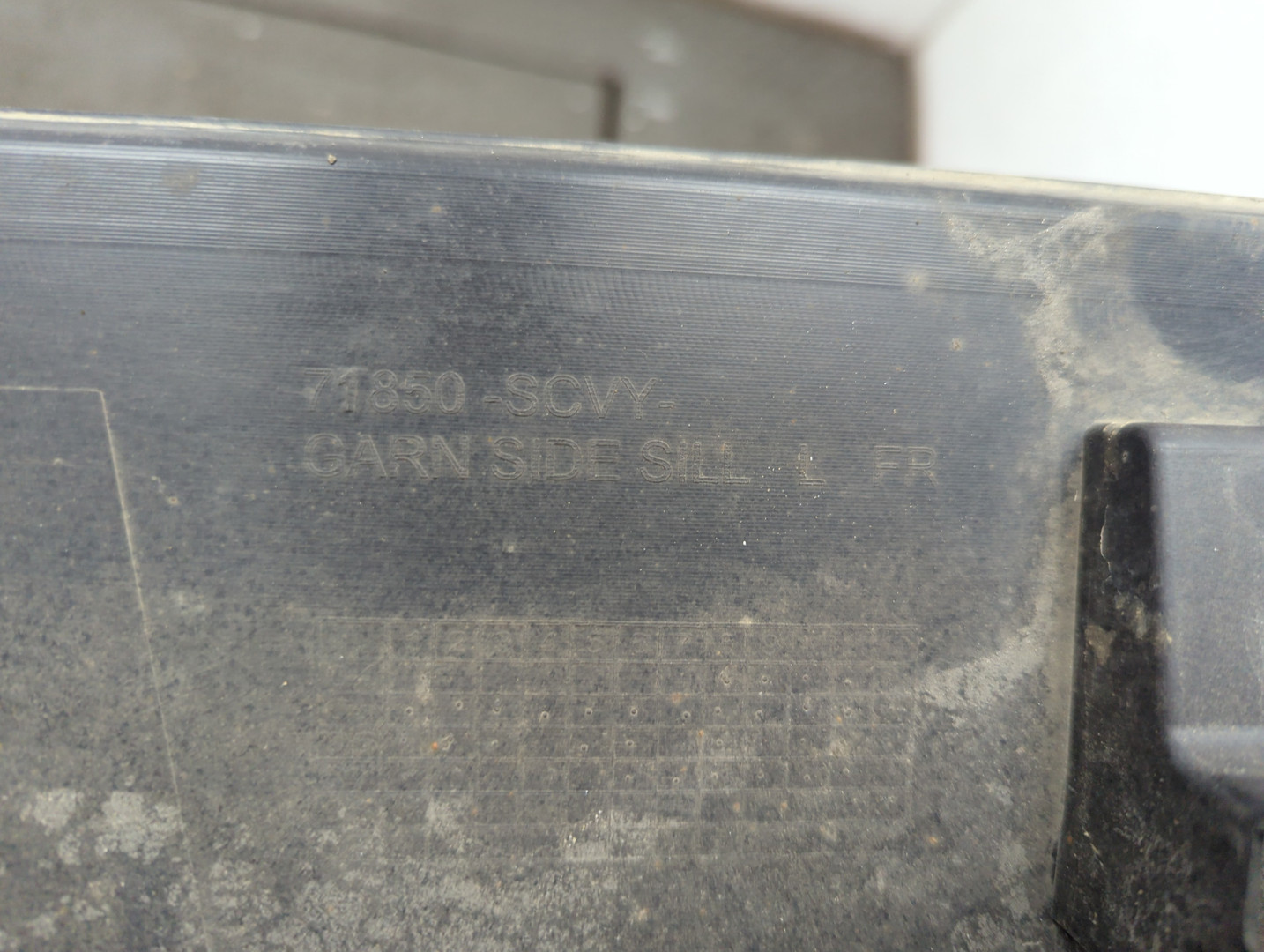 Накладка на порог