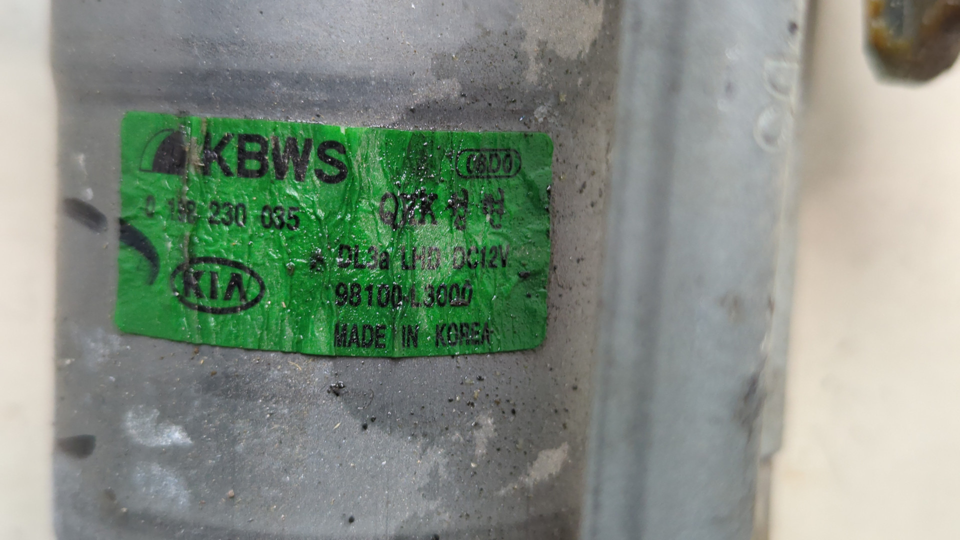 Трапеция стеклоочистителей