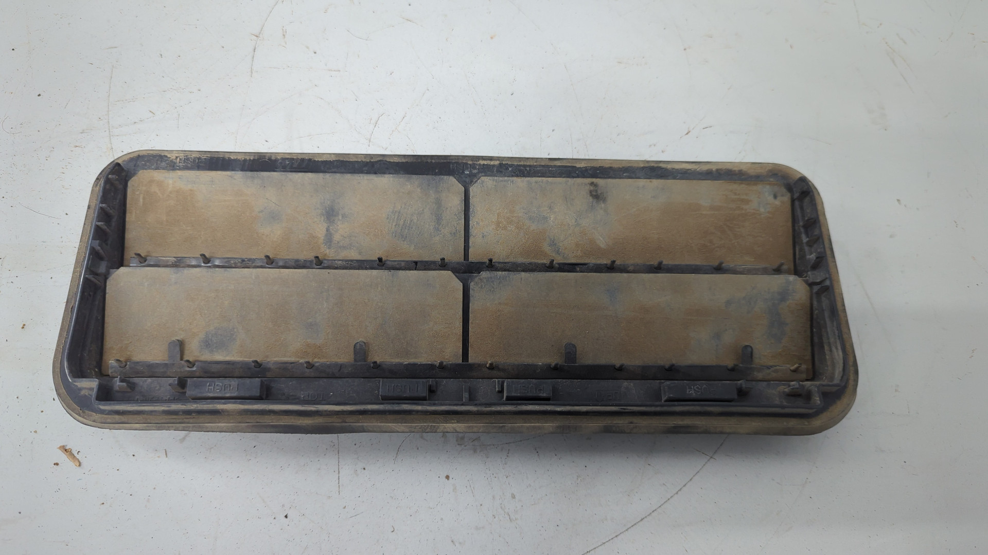 Воздухозаборник (внутри)