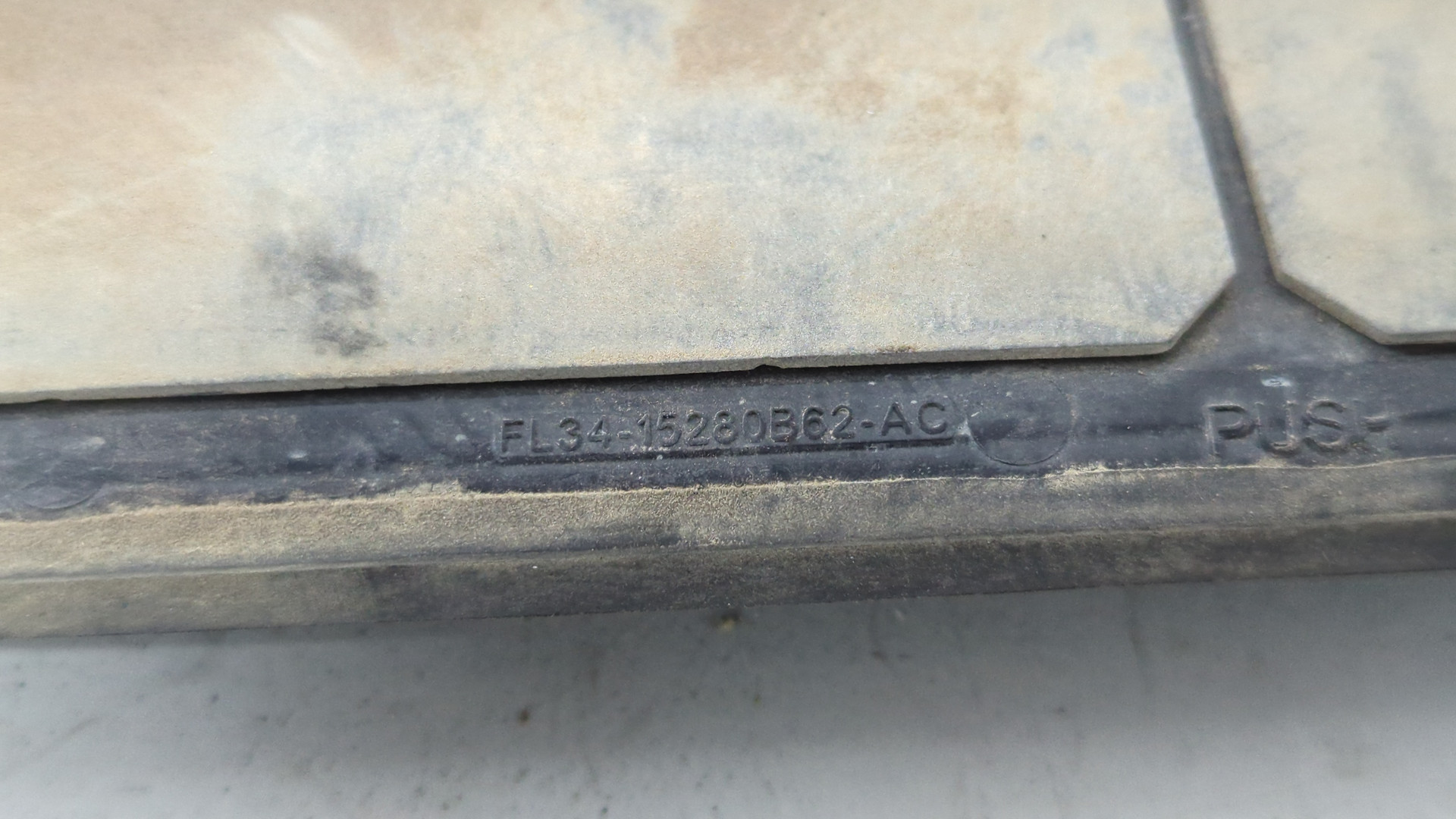 Воздухозаборник (внутри)